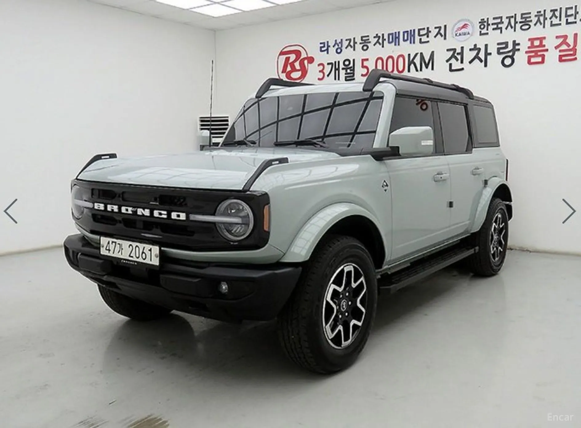 Ford Bronco 6th Generation