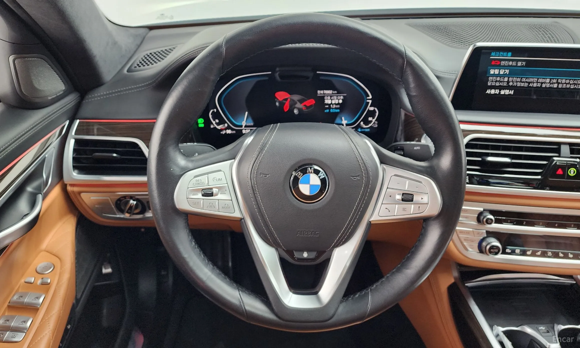 BMW 7 Series (G11) превью 12