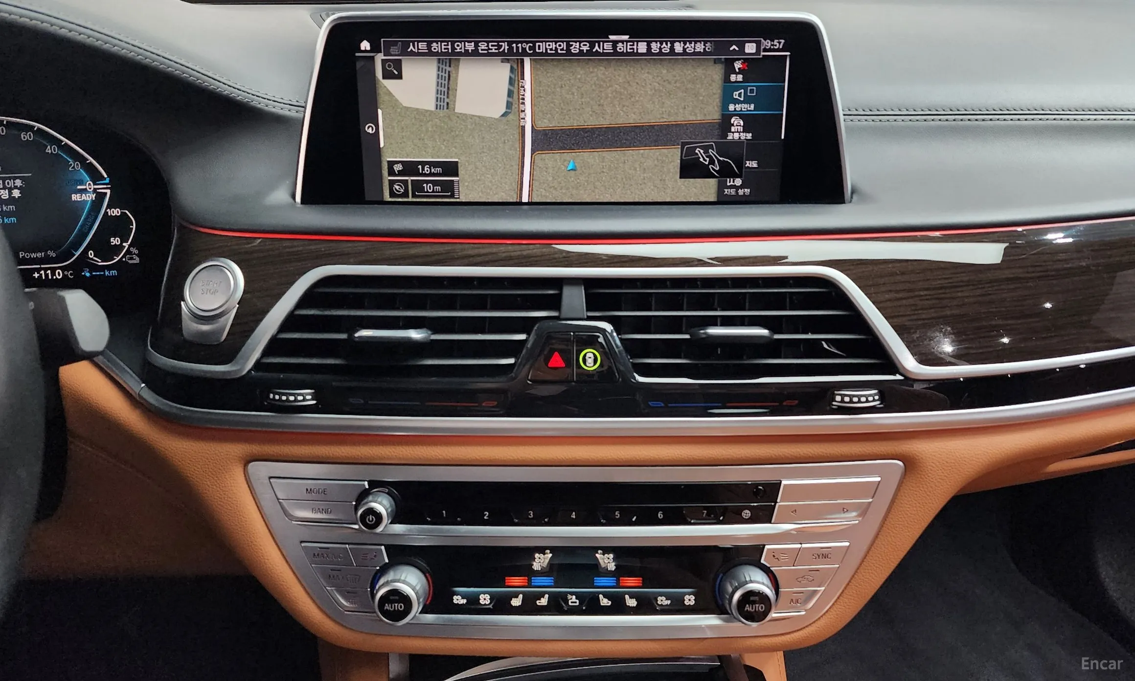 BMW 7 Series (G11) превью 13