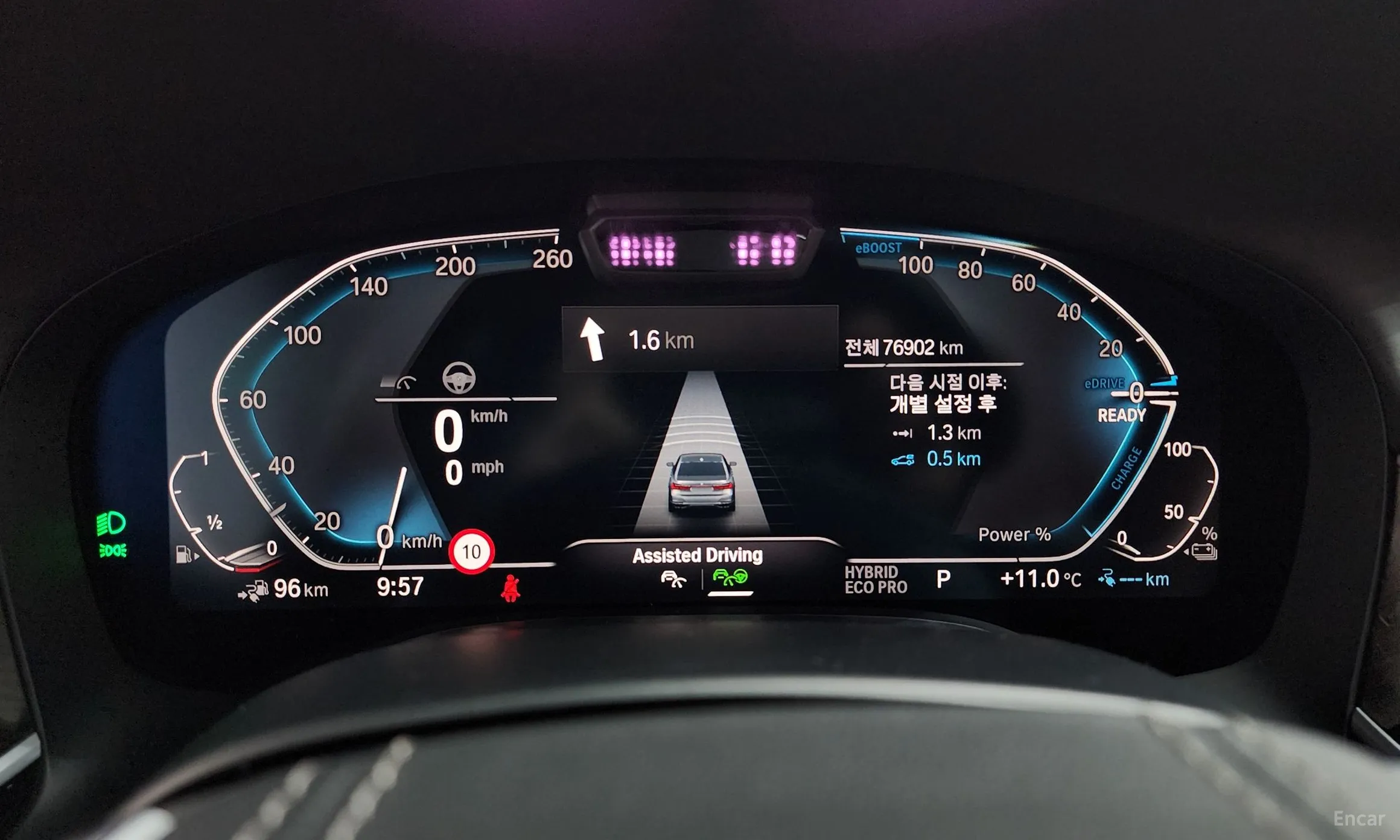 BMW 7 Series (G11) превью 8