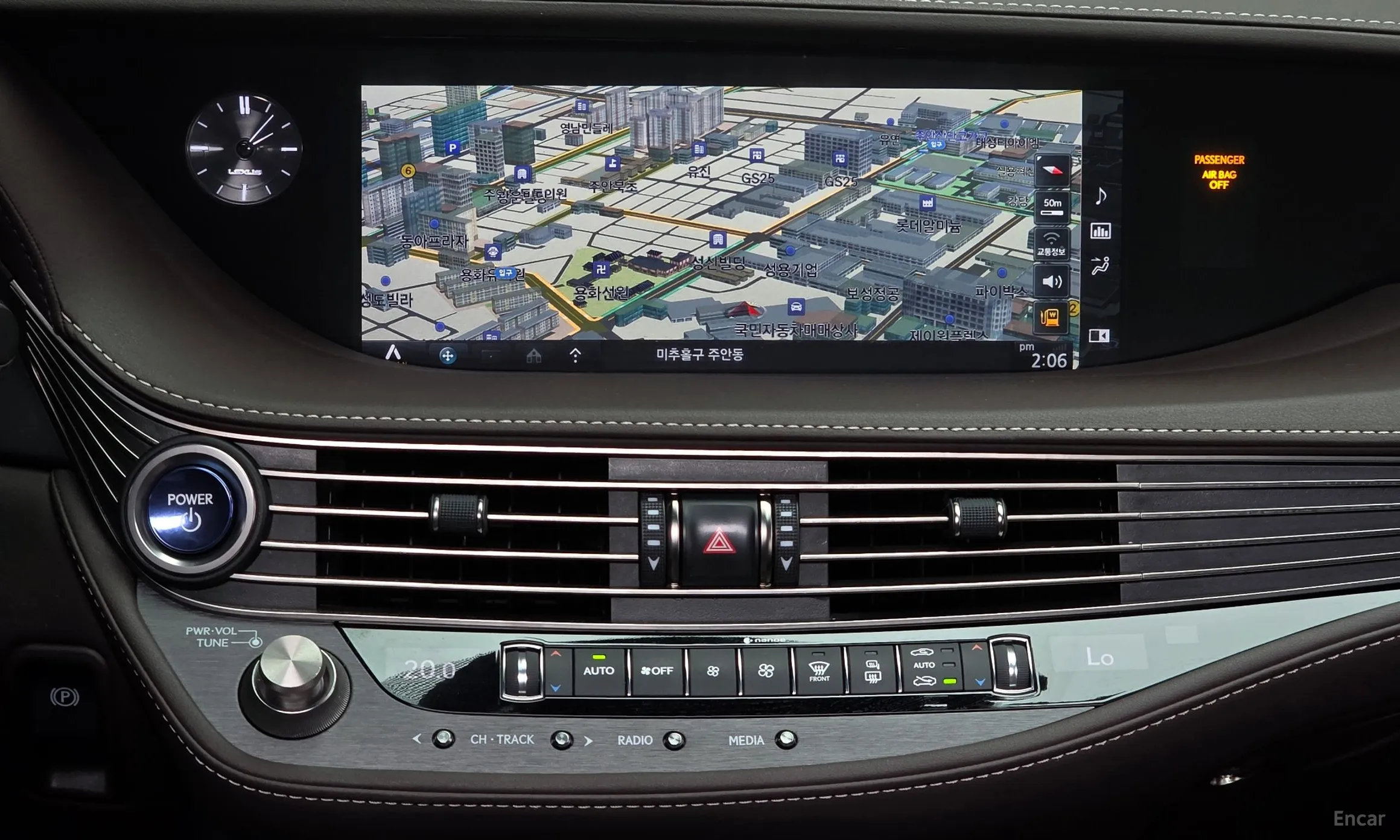 Lexus LS500h Gen 5 превью 14