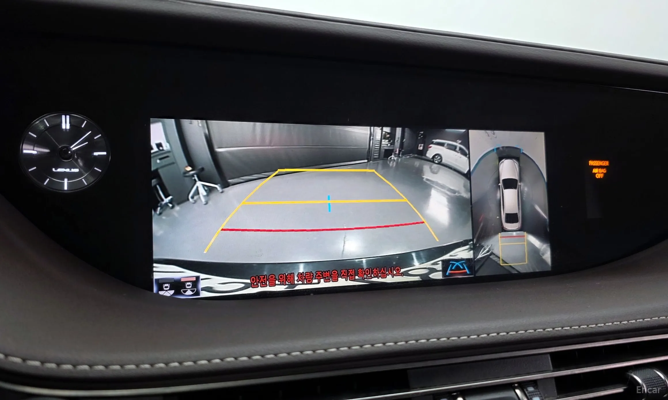 Lexus LS500h Gen 5 превью 15