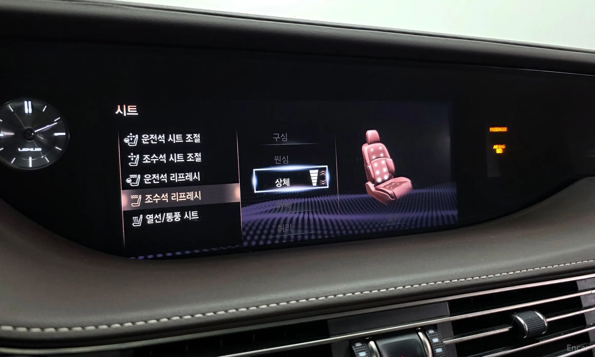 Lexus LS500h Gen 5 превью 16