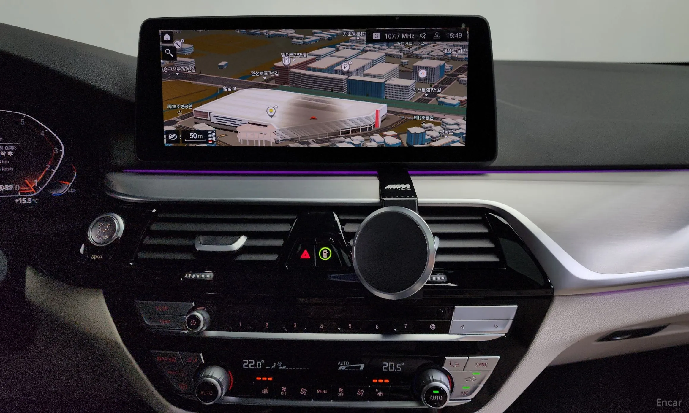 BMW 5 Series (G30) превью 12