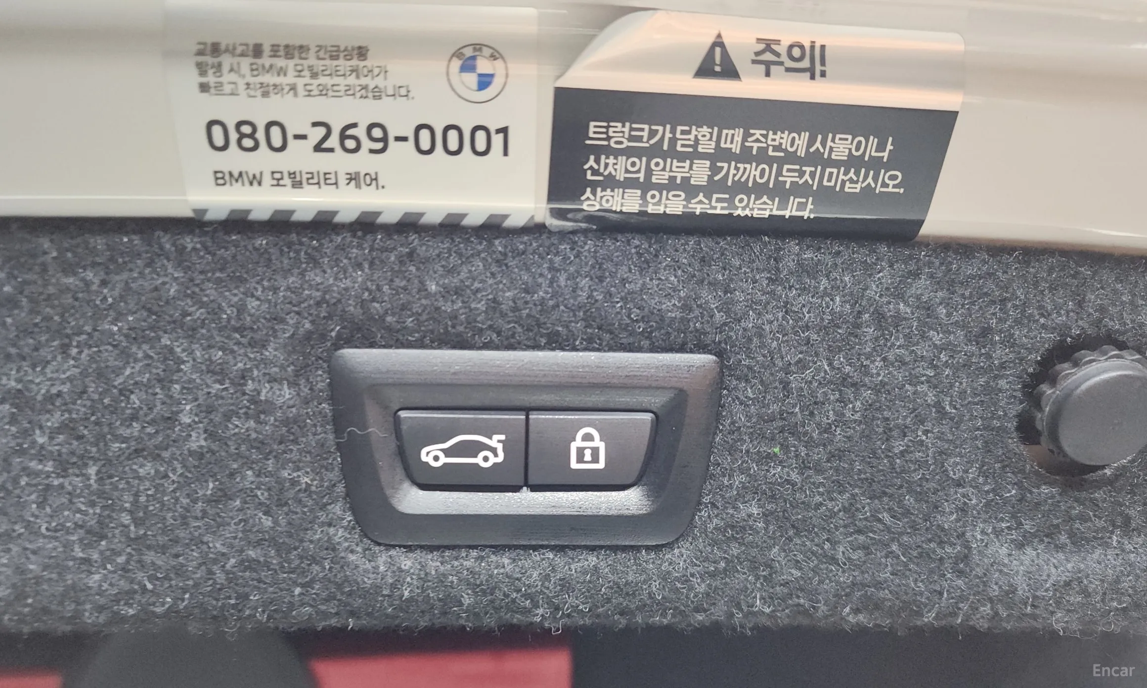 BMW 5 Series (G30) превью 17