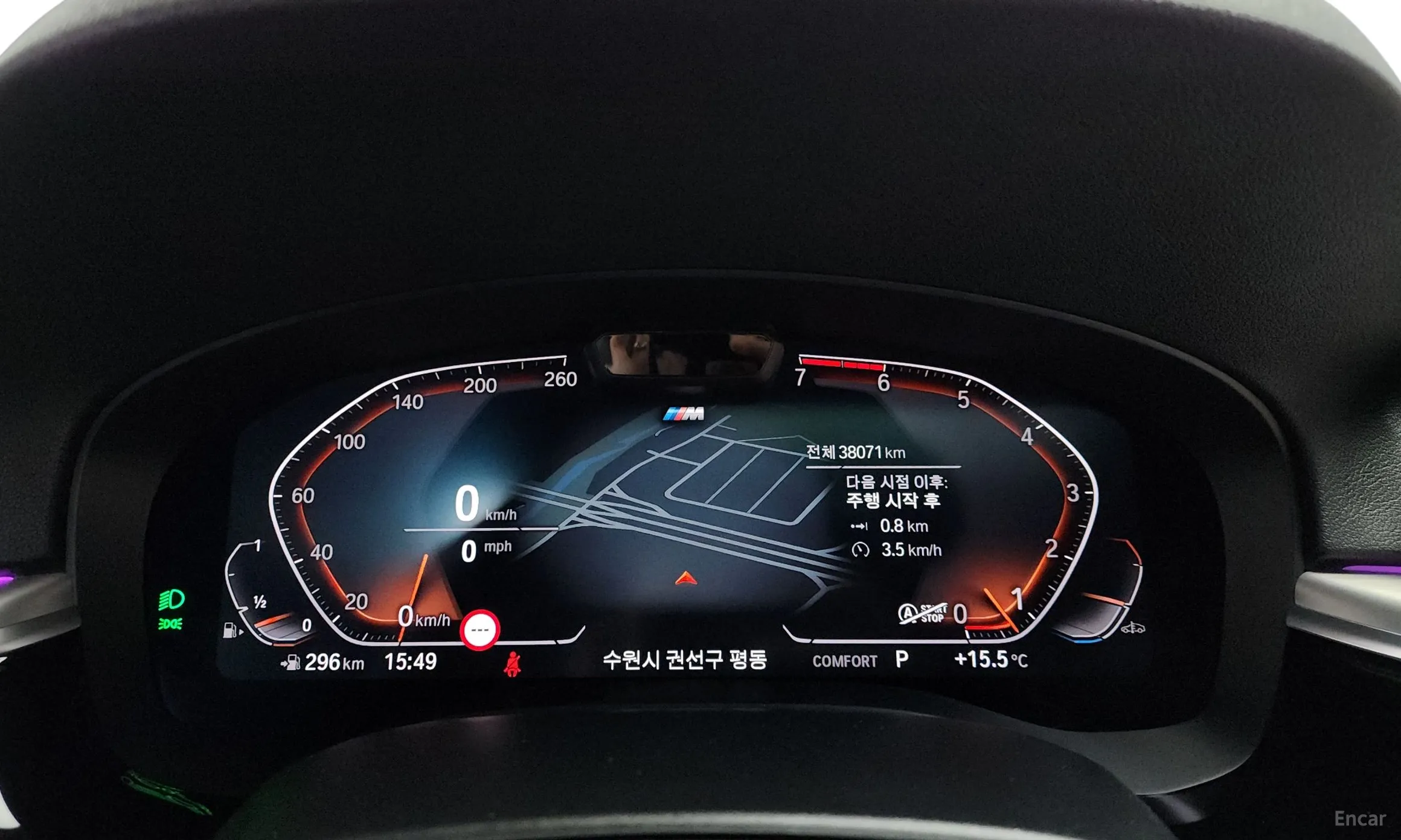 BMW 5 Series (G30) превью 8