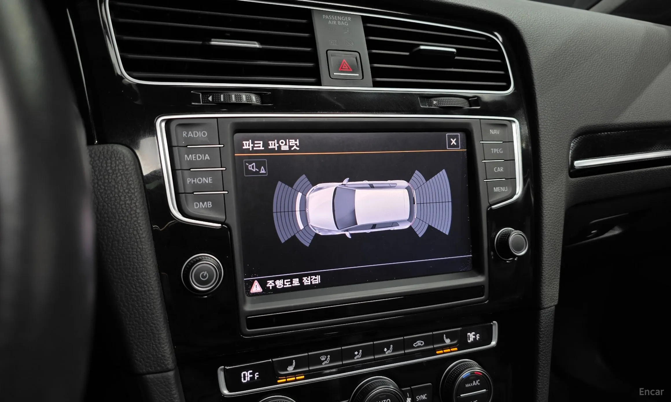 Volkswagen Golf 7th Generation превью 15