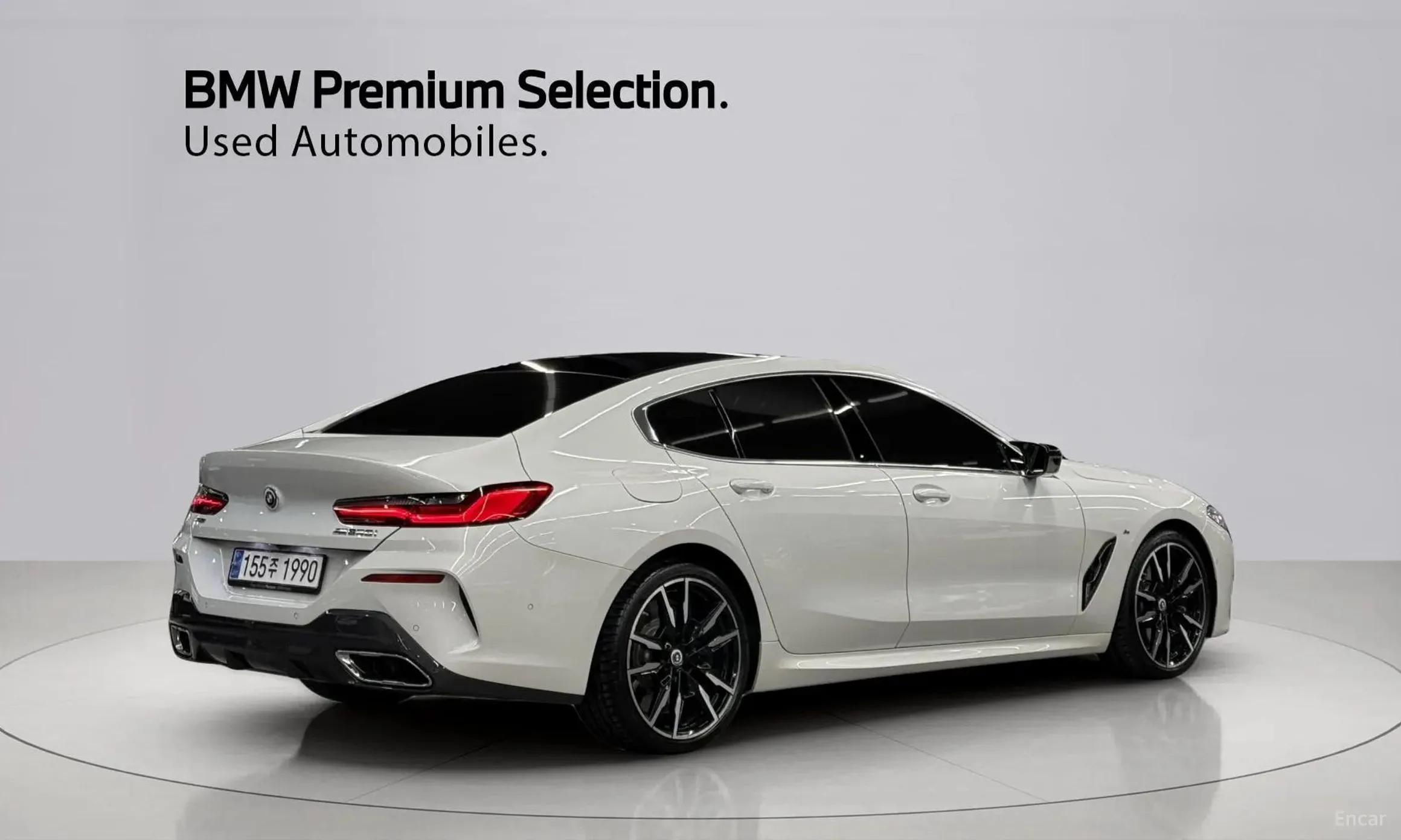BMW 8-series (G15)