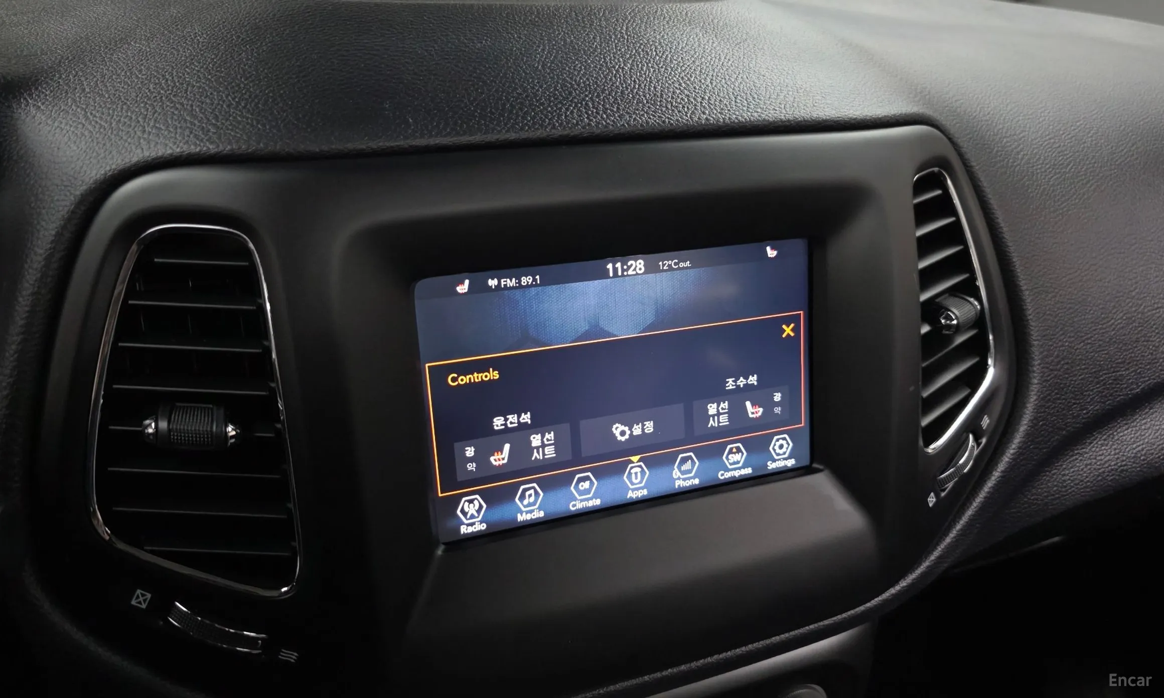Jeep Compass 2nd Generation превью 15