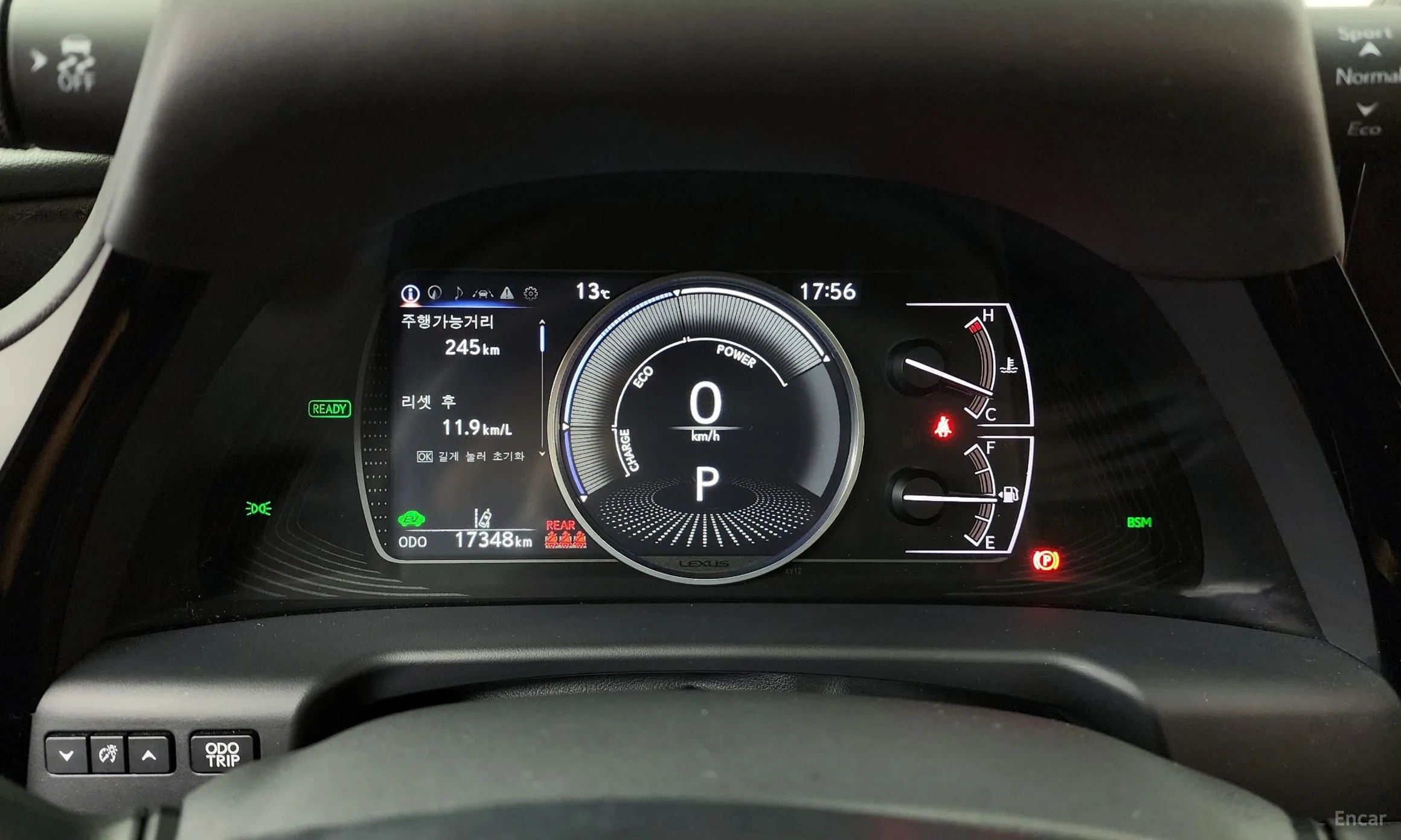 Lexus ES300h 7th Generation превью 8