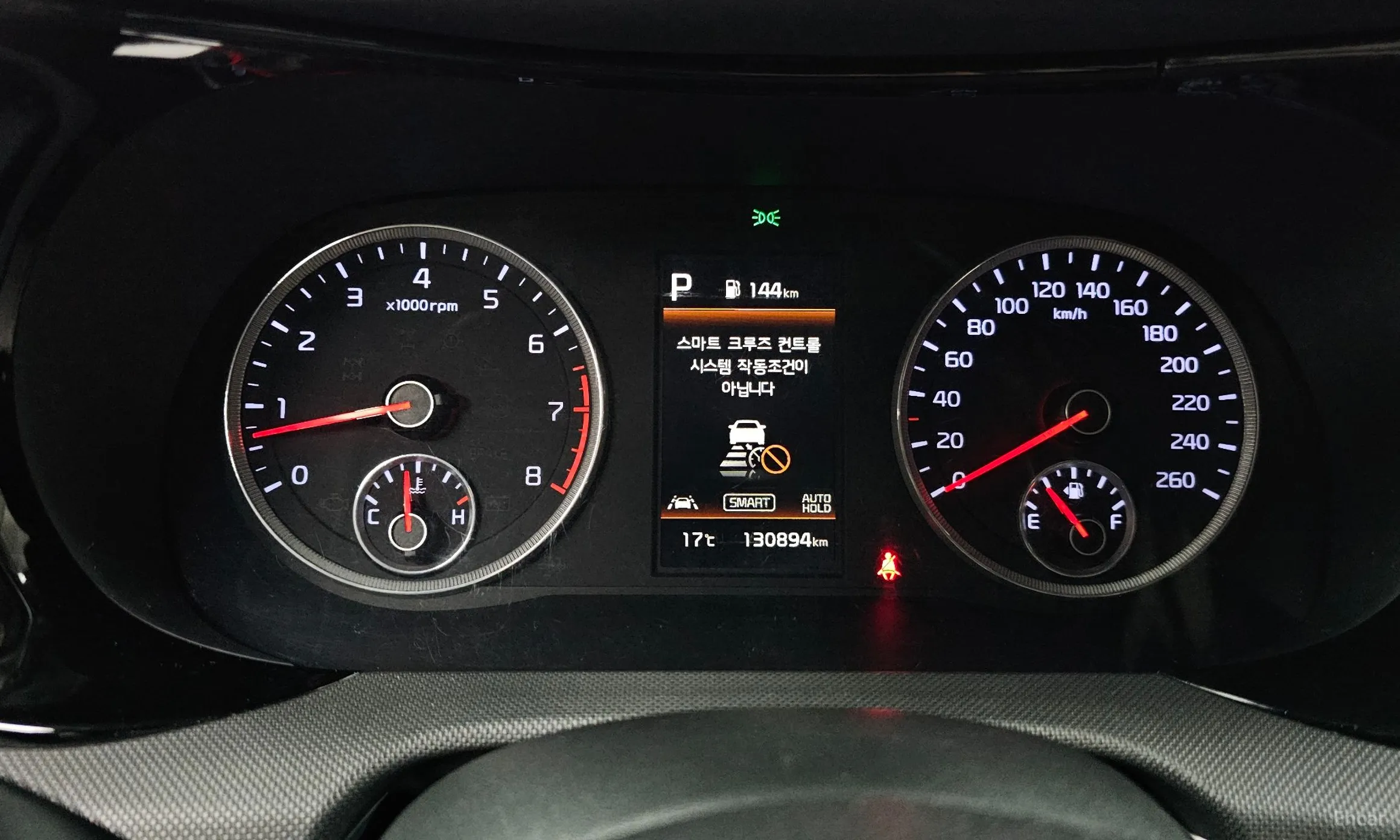 Kia K5 3rd Generation превью 8