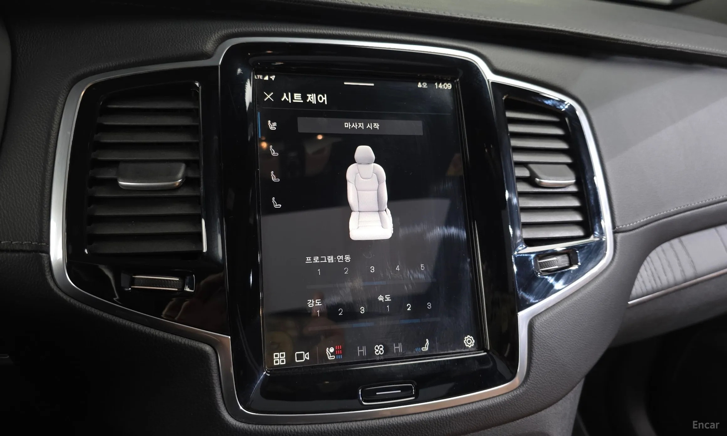 Volvo XC90 Gen 2 превью 16