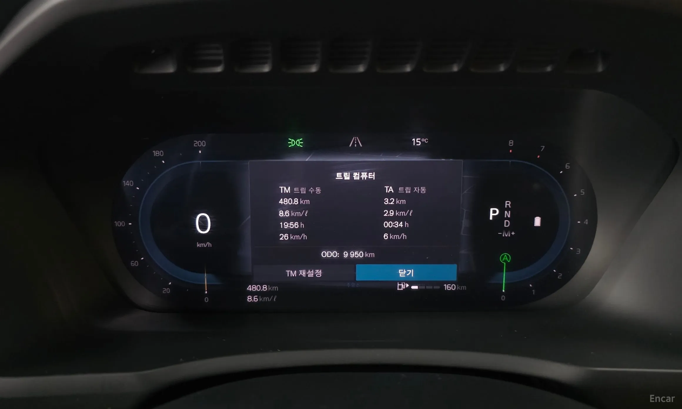 Volvo XC90 Gen 2 превью 8