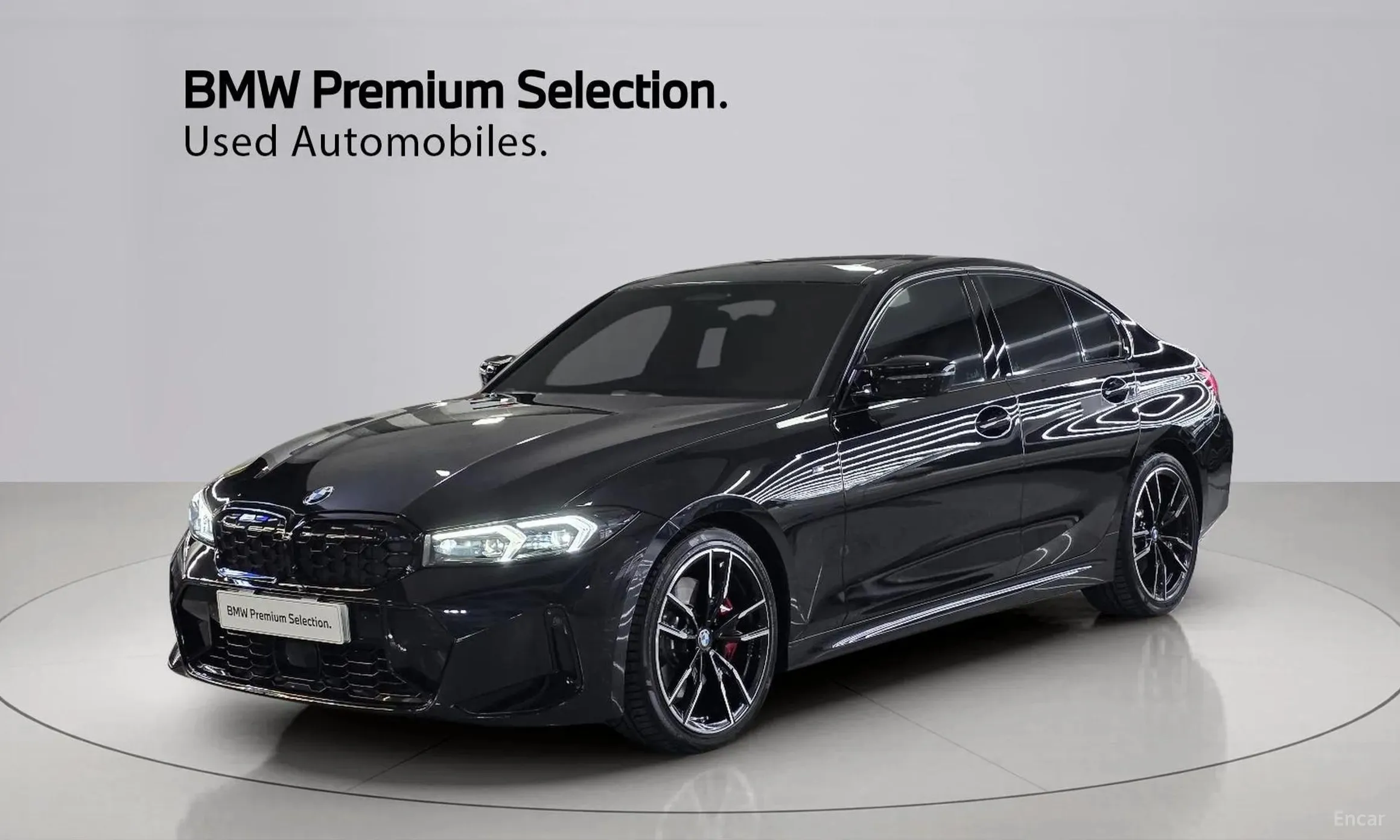 BMW 3 Series (G20)