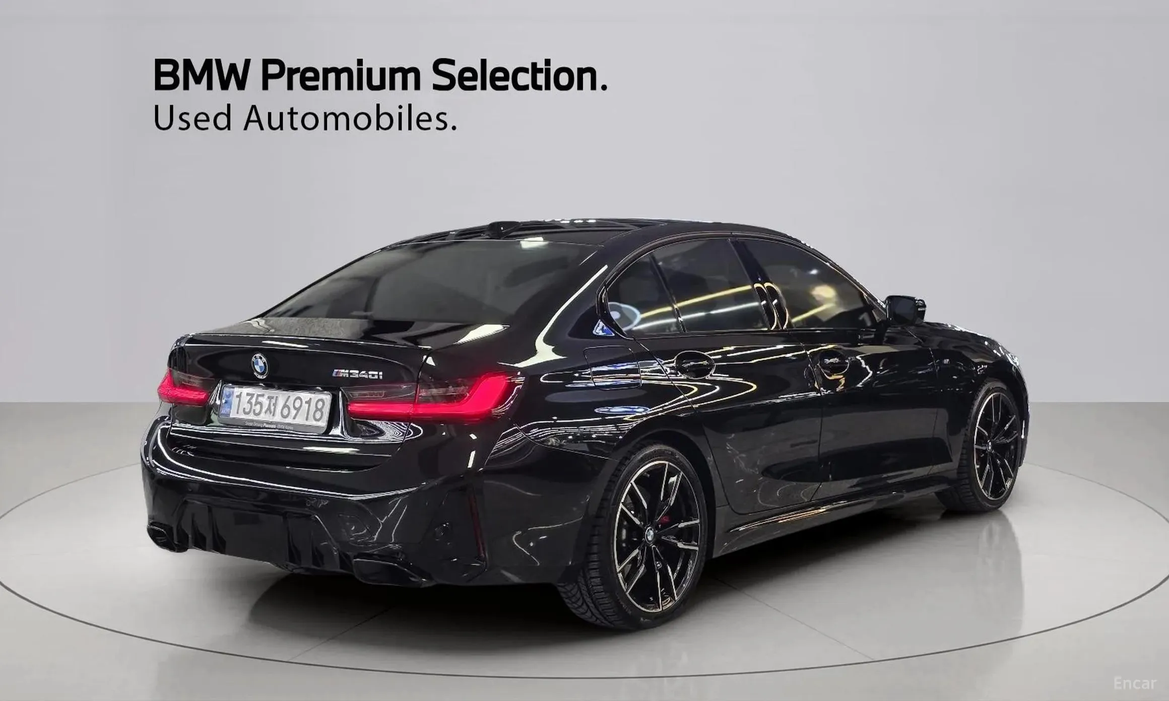 BMW 3 Series (G20)
