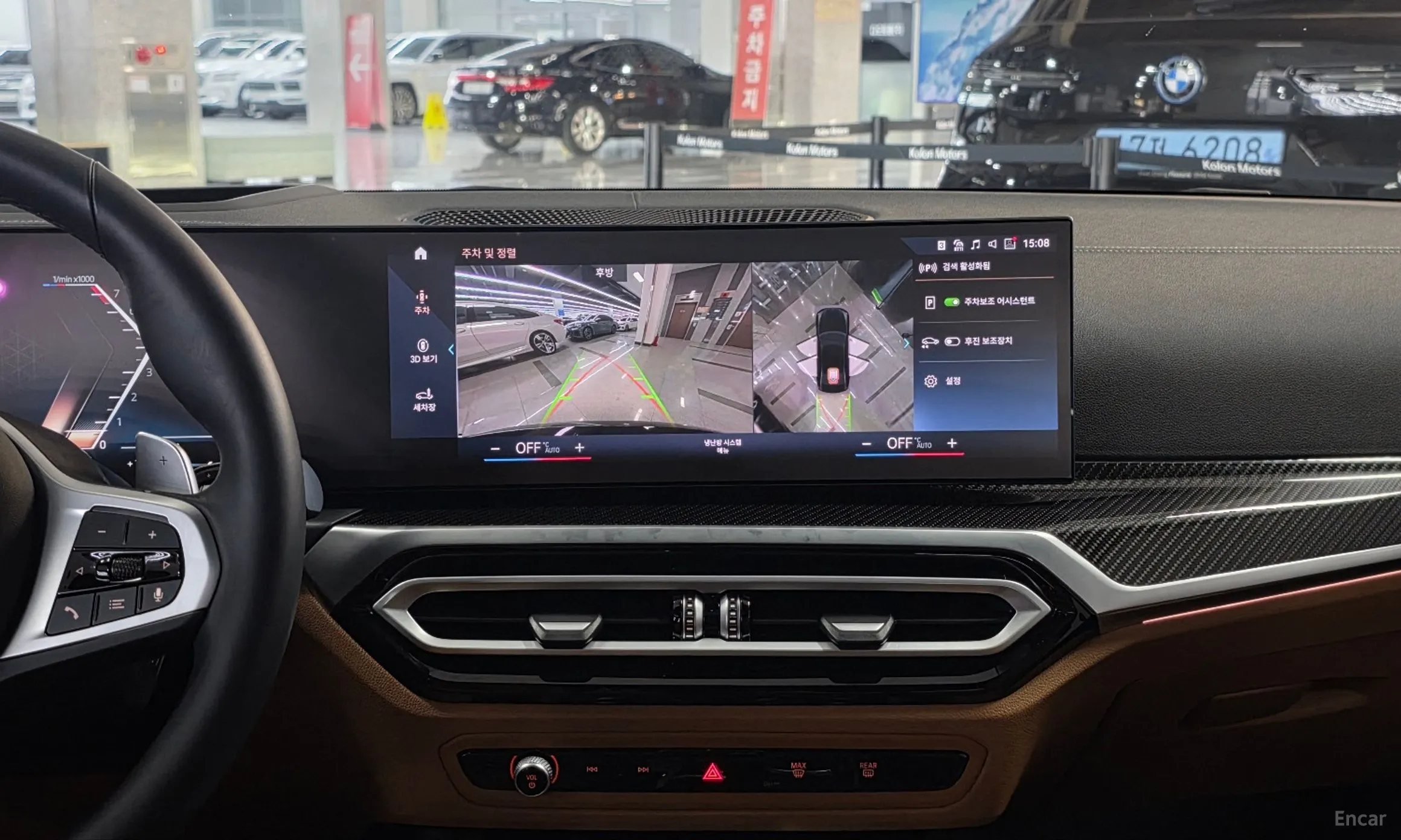 BMW 3 Series (G20) превью 18