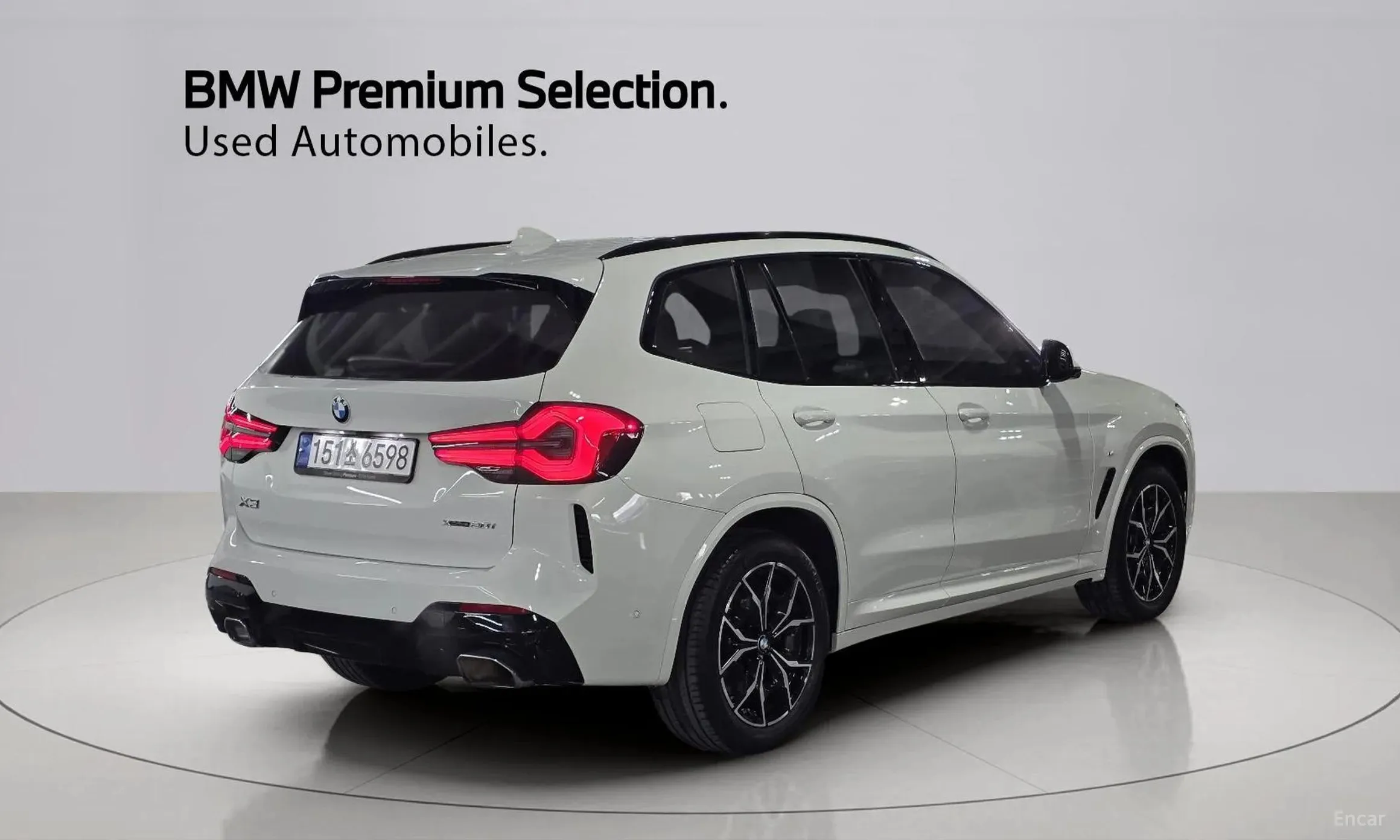 BMW X3 (G01)