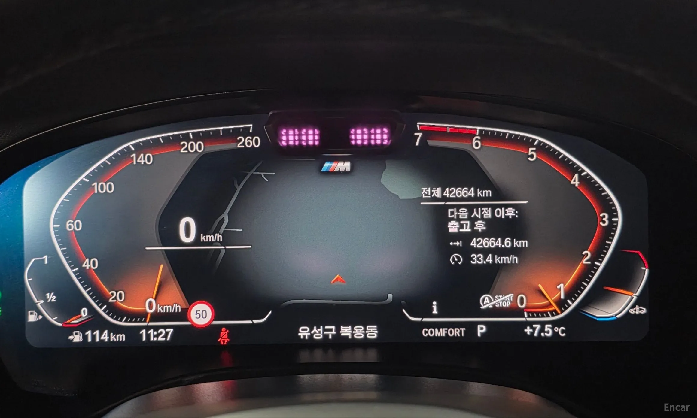 BMW X3 (G01) превью 8