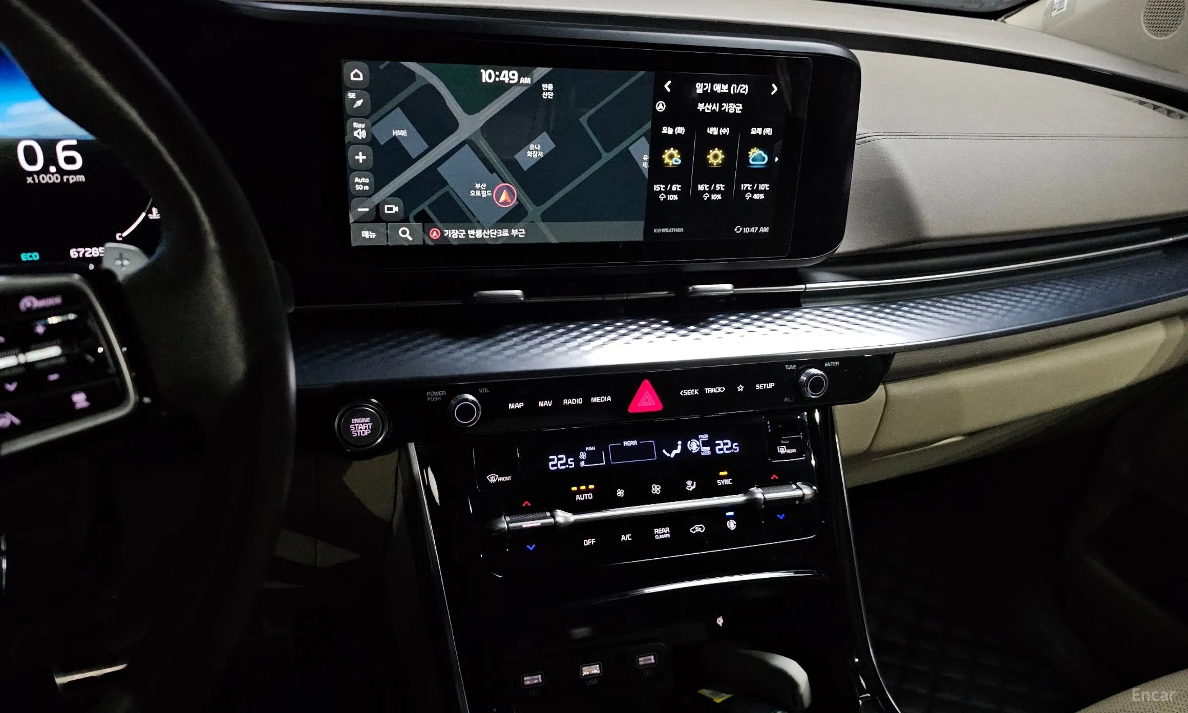Kia Carnival Gen 4 превью 14