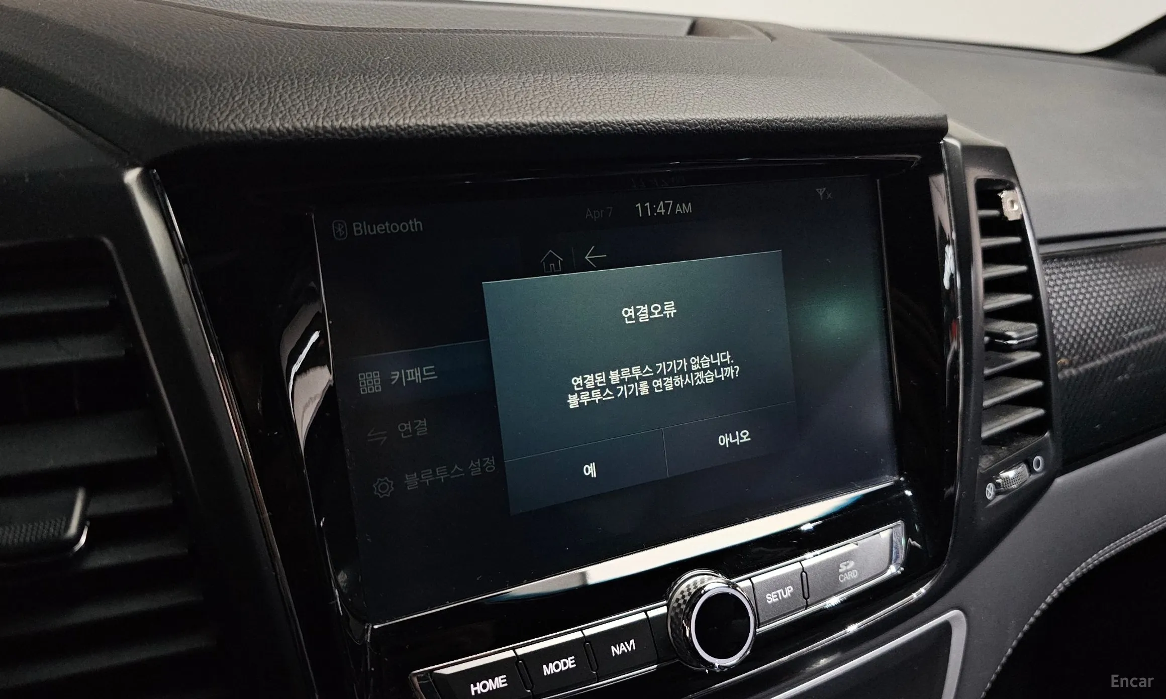 KG Mobility (SsangYong) Rexton Sports Khan превью 15