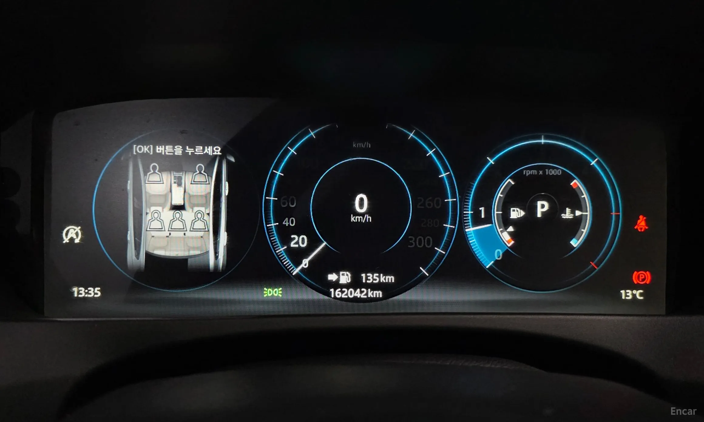 Jaguar XE превью 8