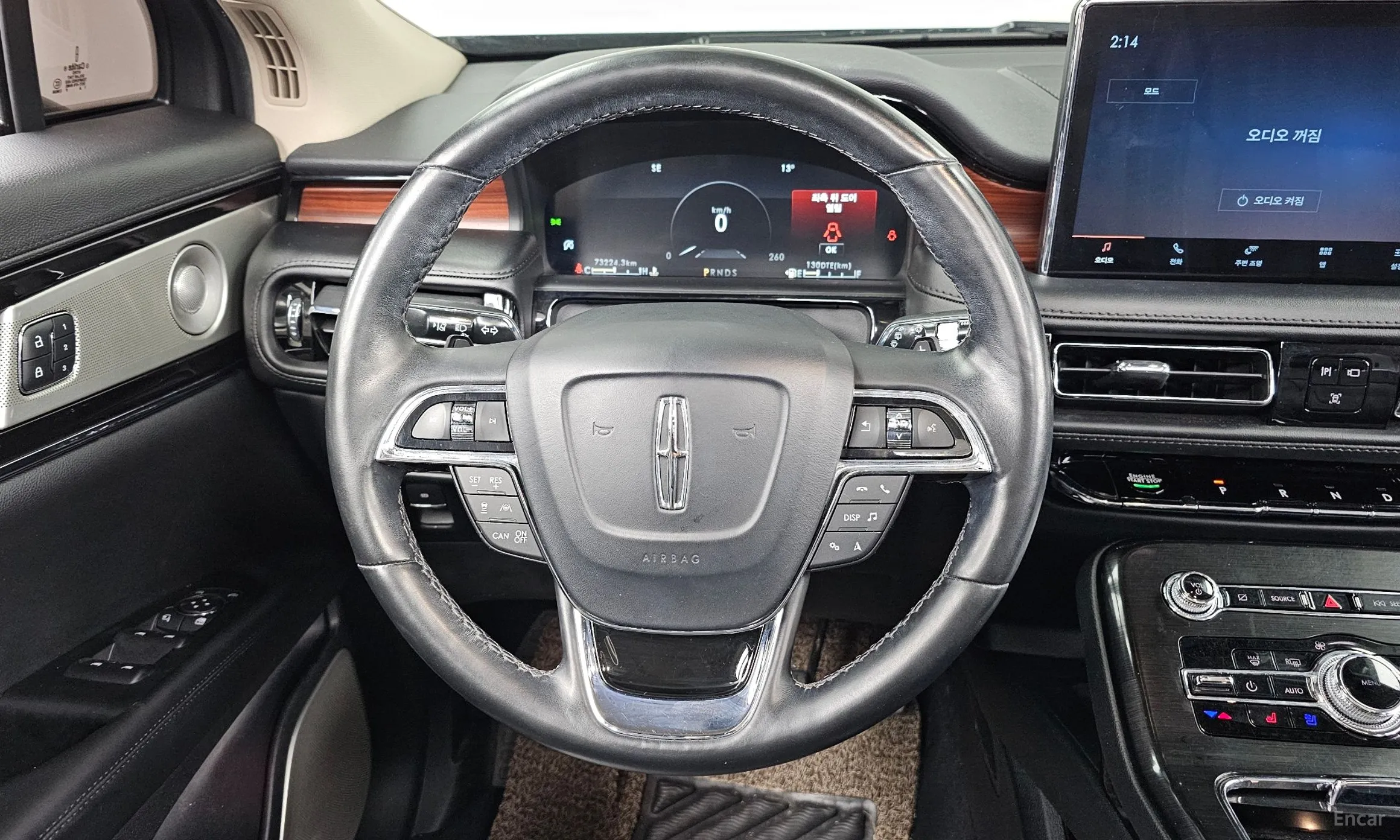 Lincoln Nautilus Gen 1 превью 13