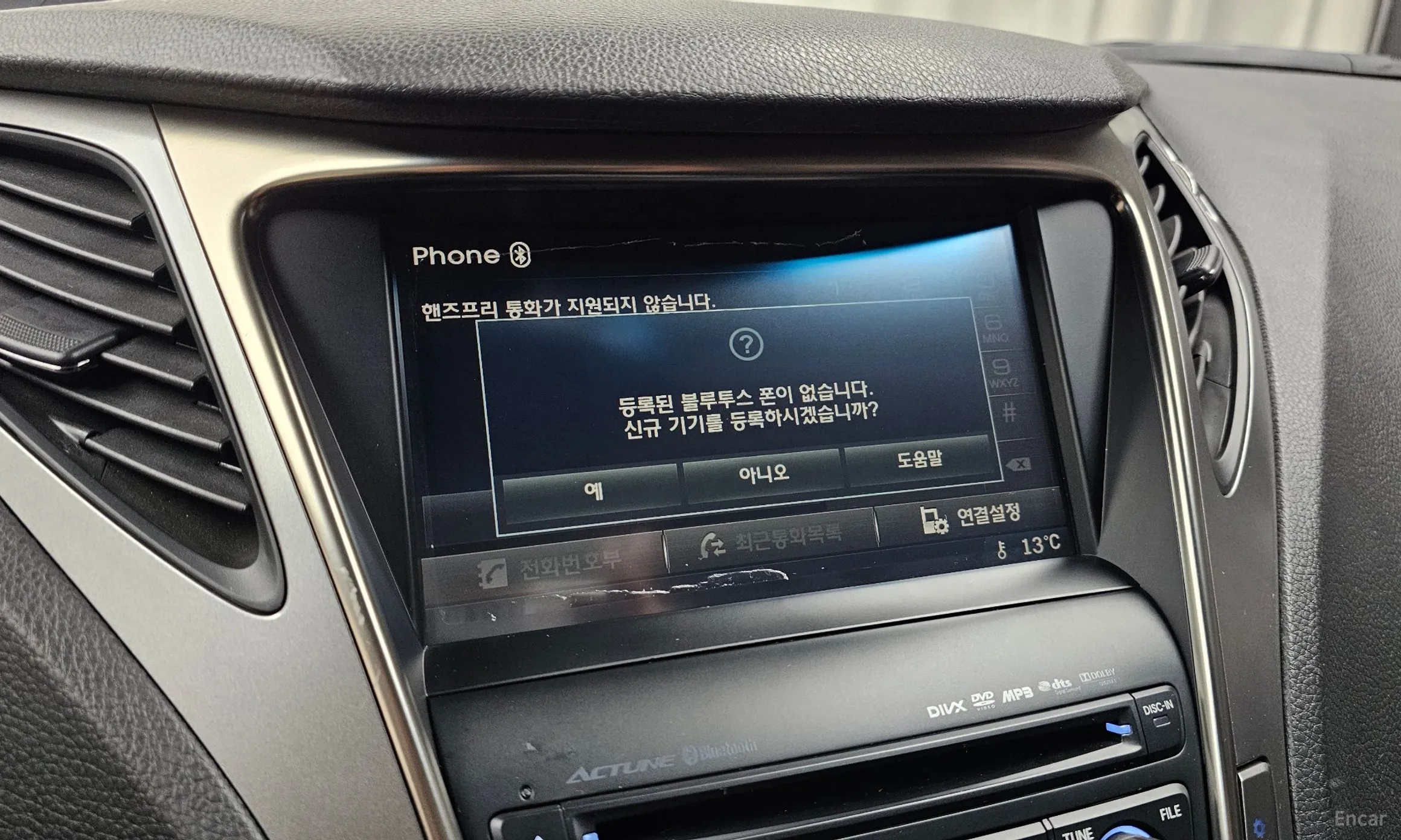 Hyundai Grandeur HG превью 17
