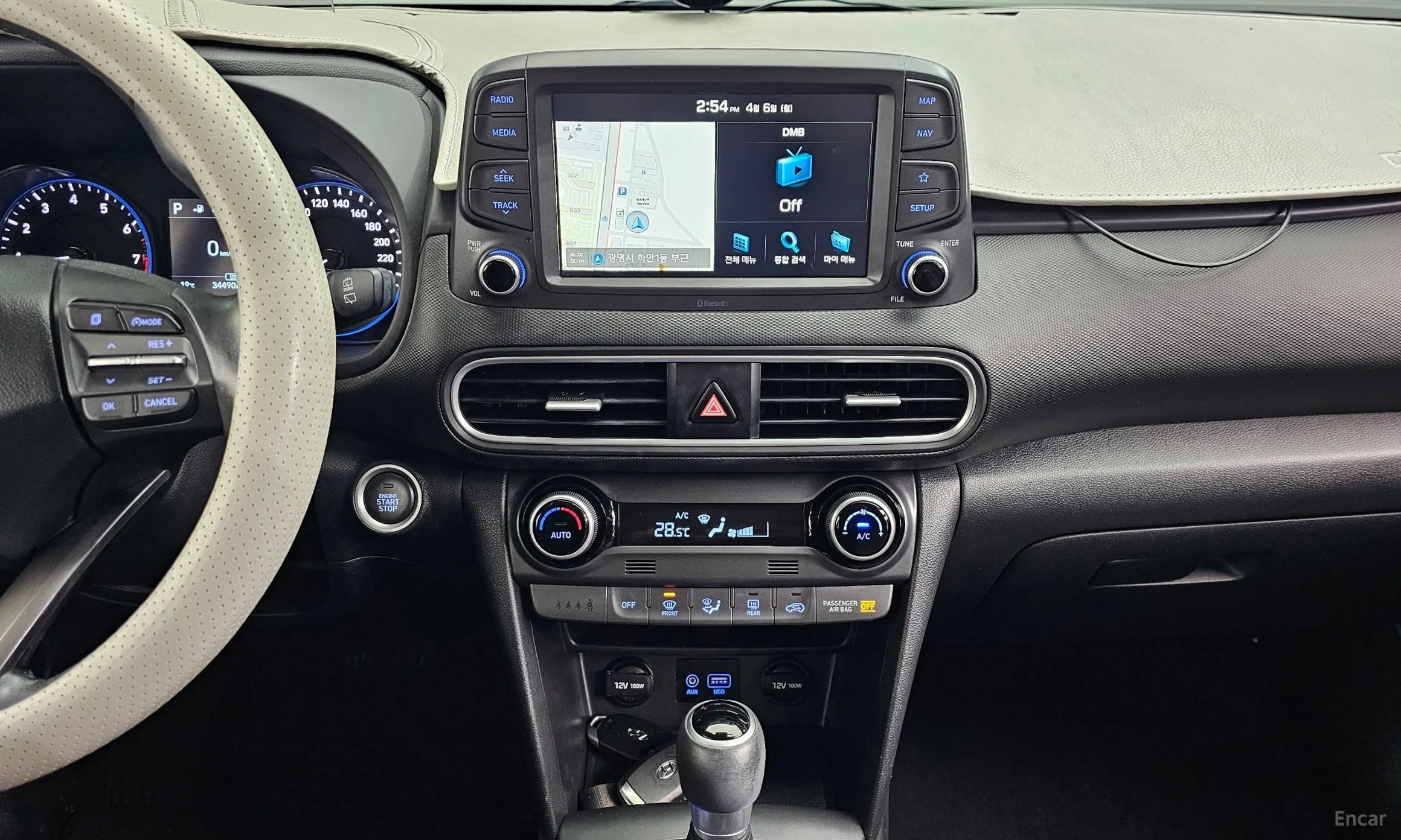 Hyundai Kona превью 16