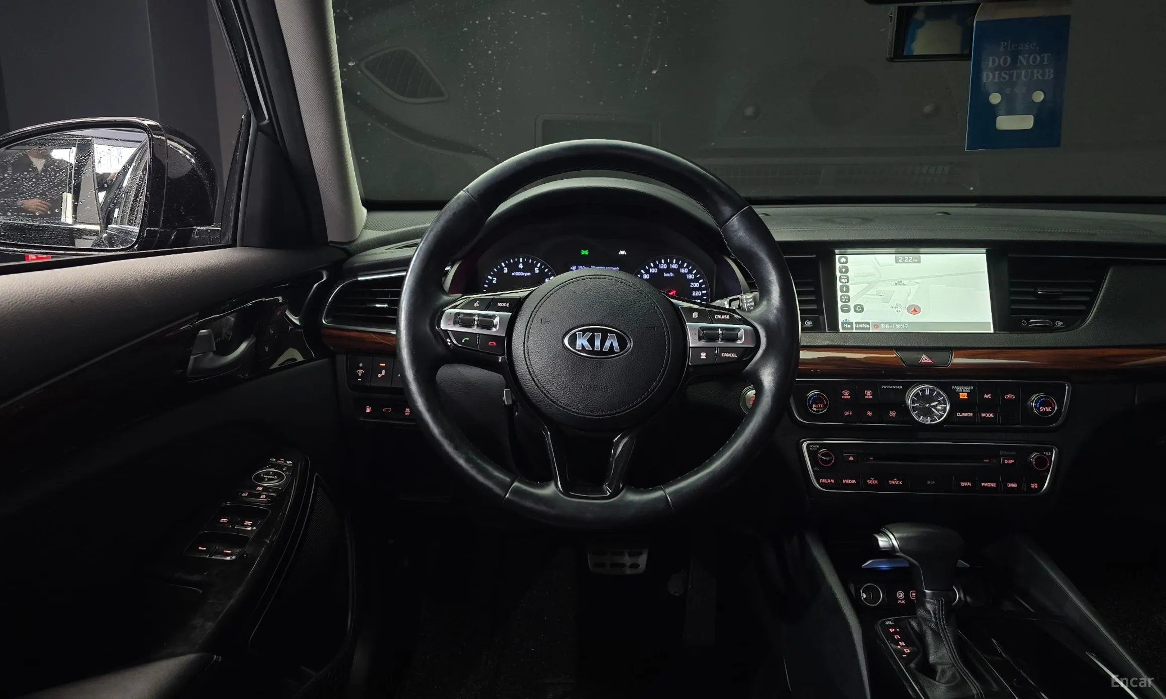Kia K7 превью 13