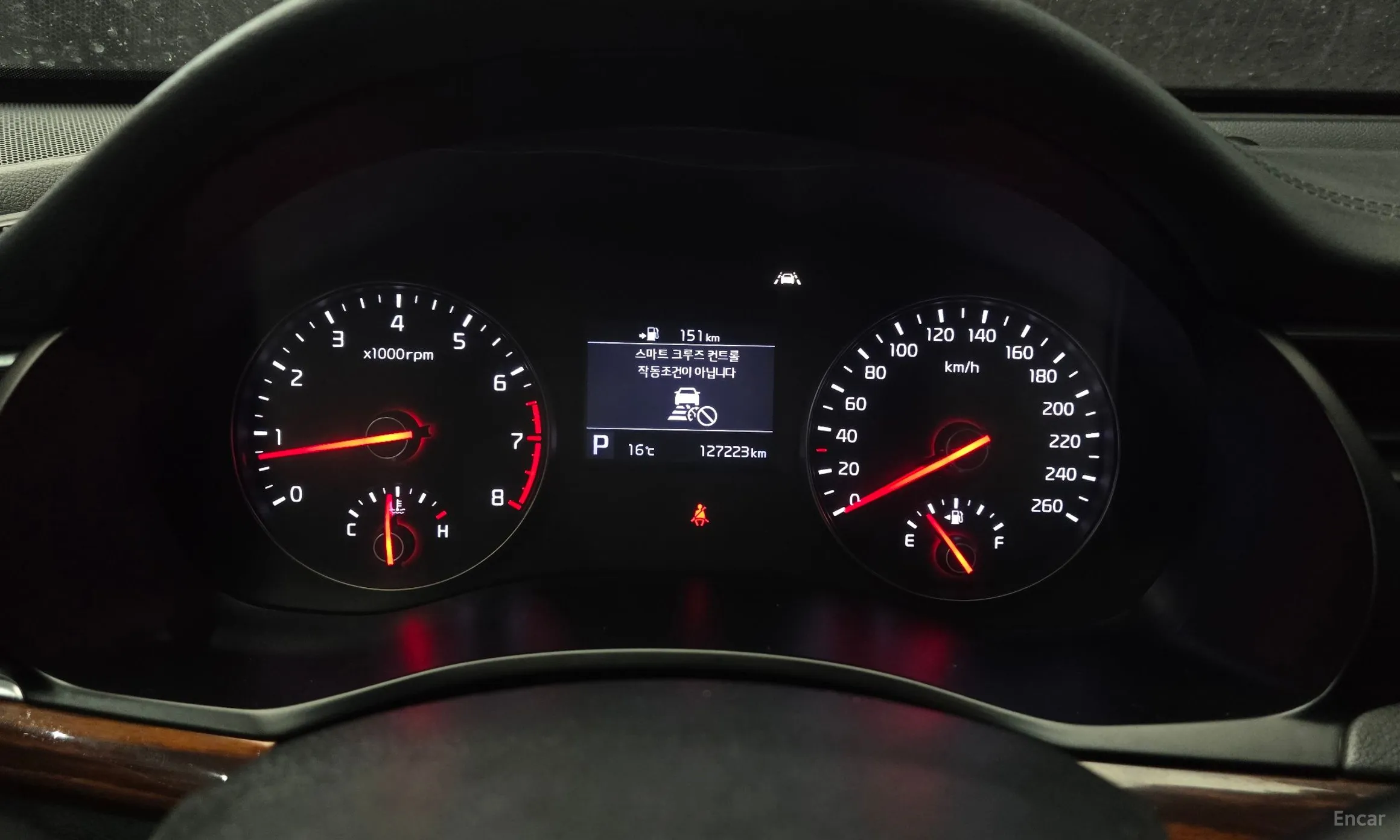 Kia K7 превью 8