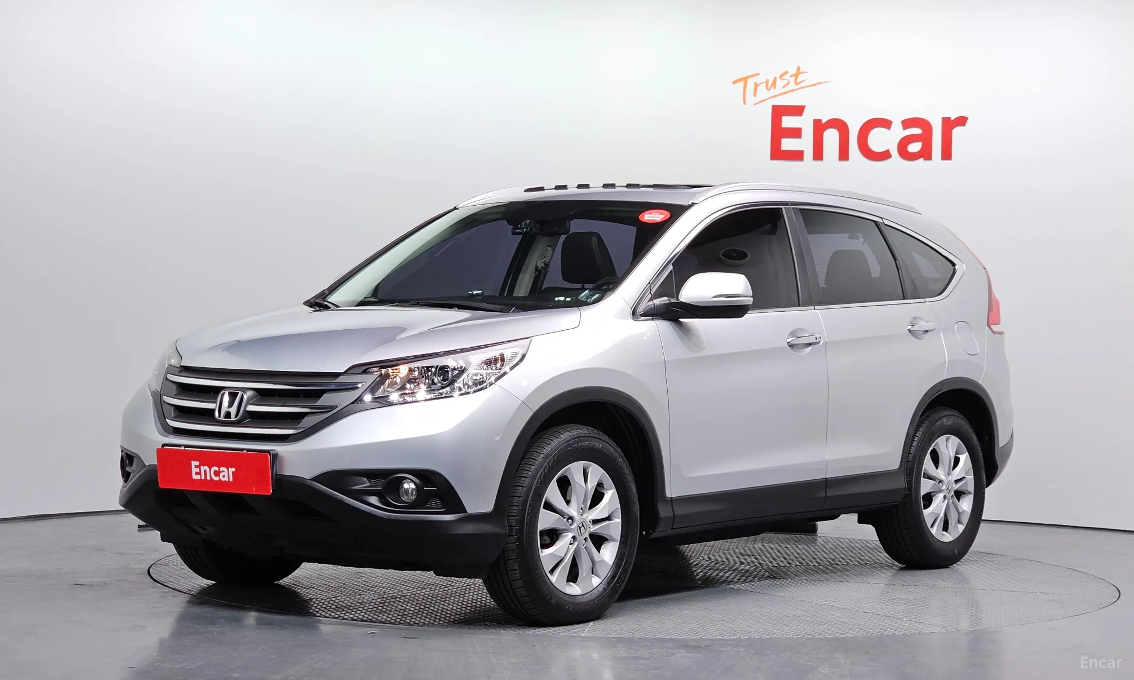Honda New CR-V