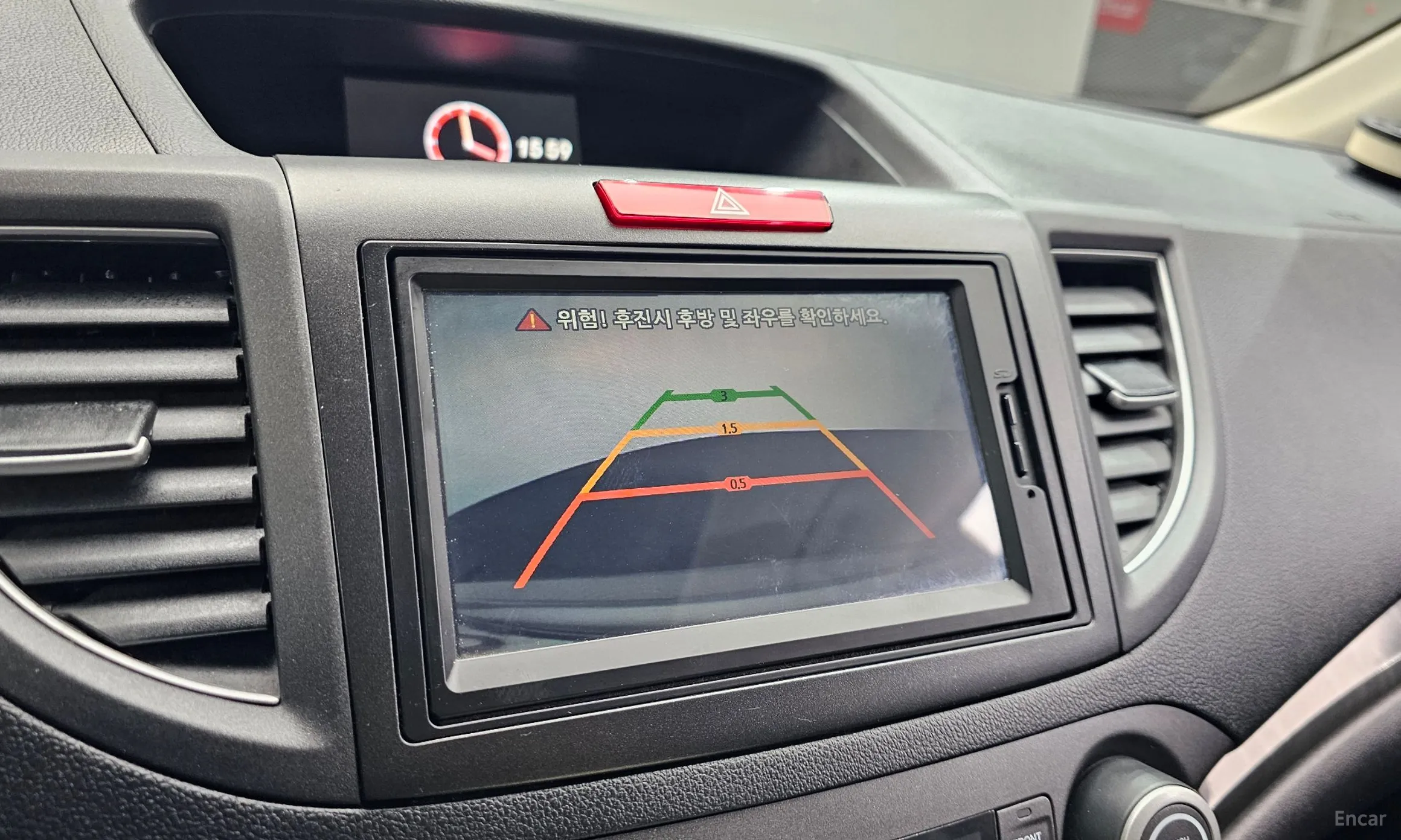 Honda New CR-V превью 15