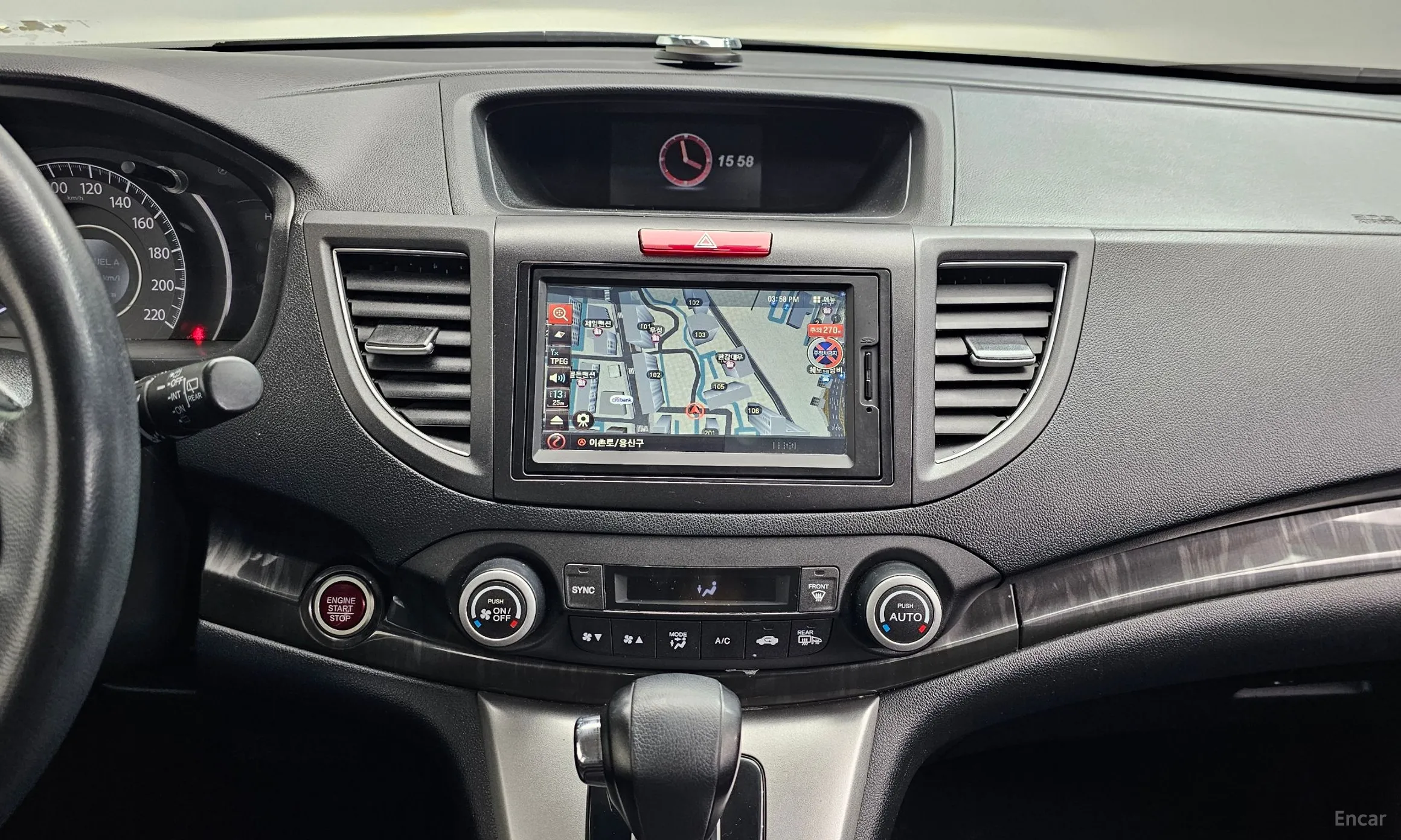Honda New CR-V превью 16