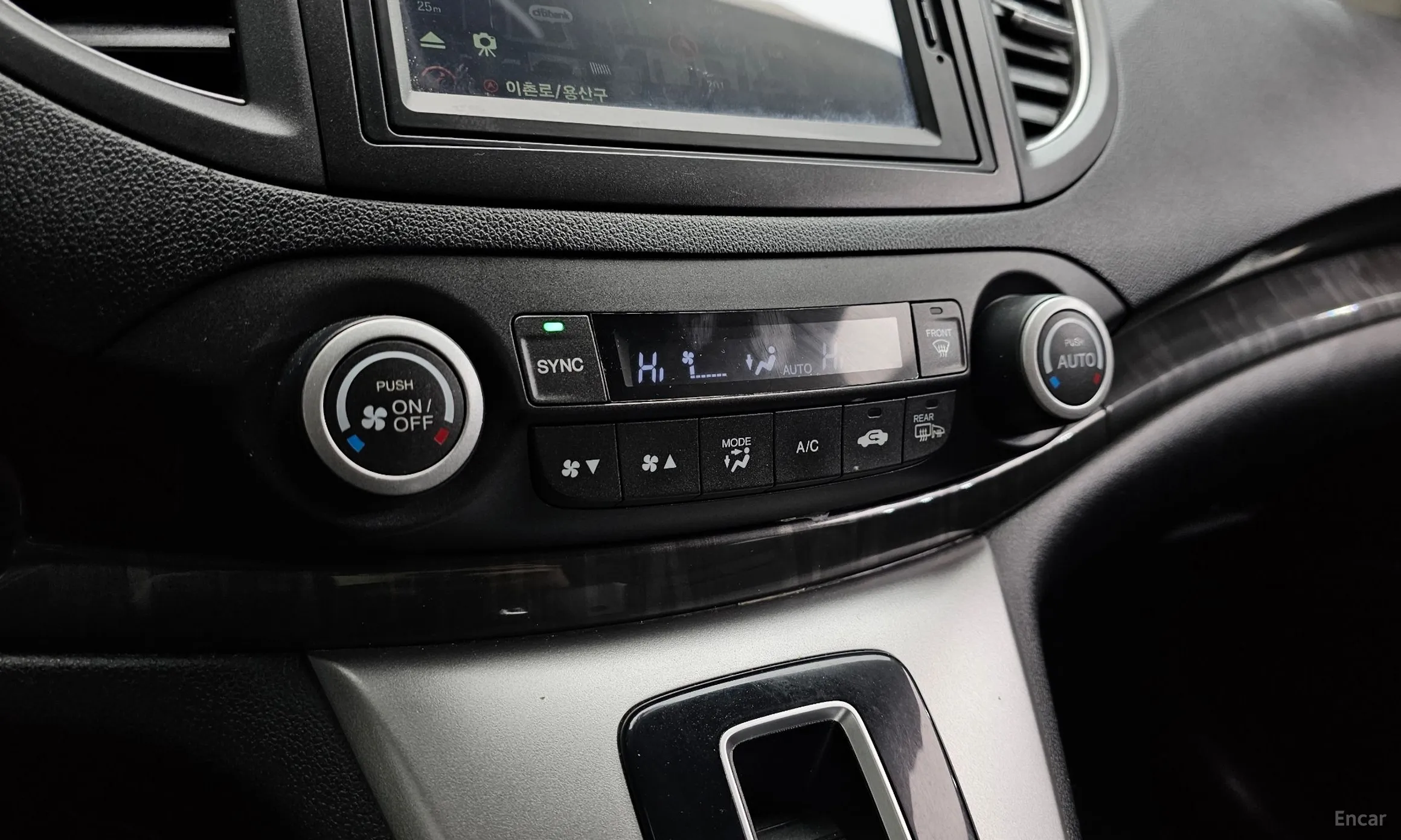 Honda New CR-V превью 17