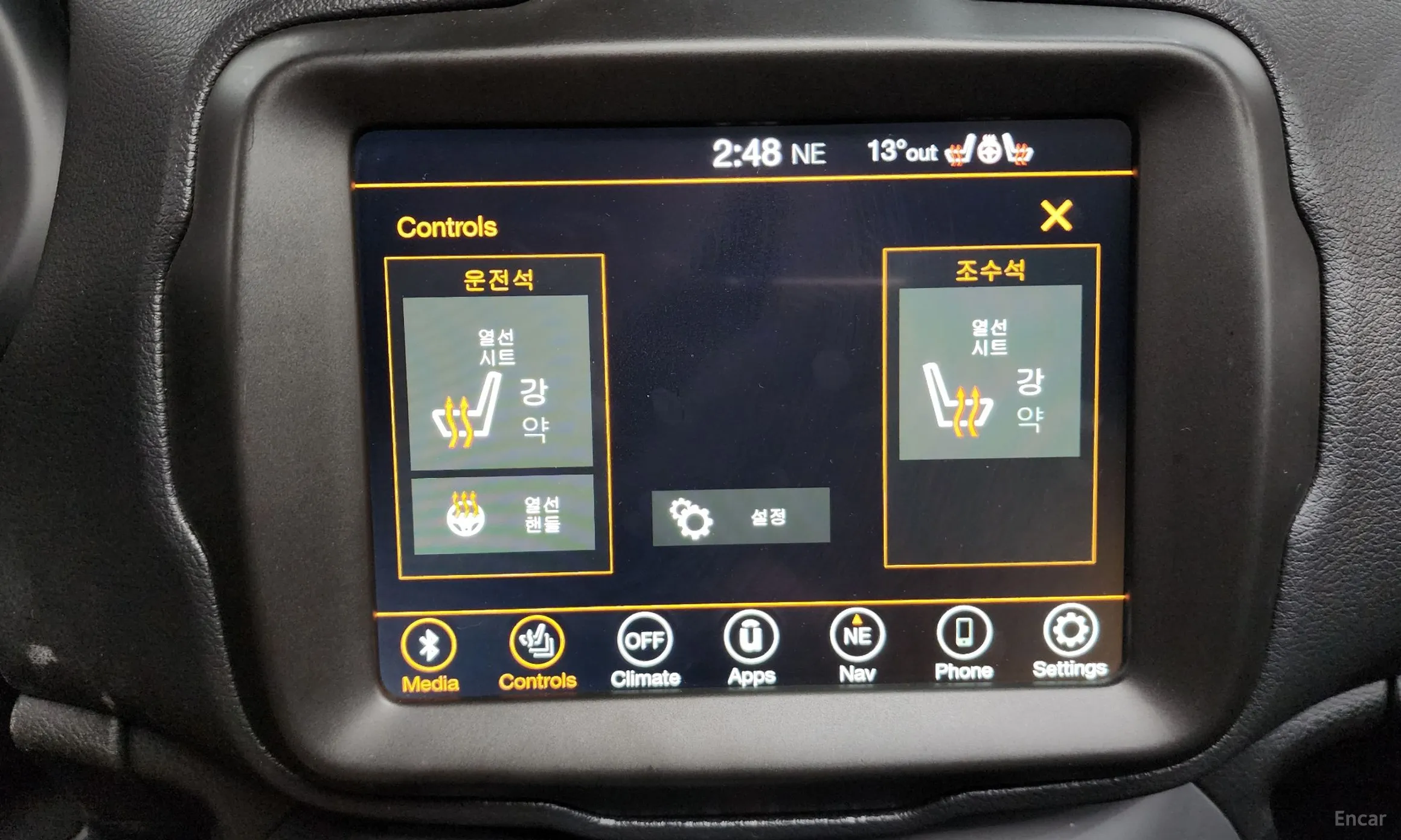 Jeep Renegade превью 16