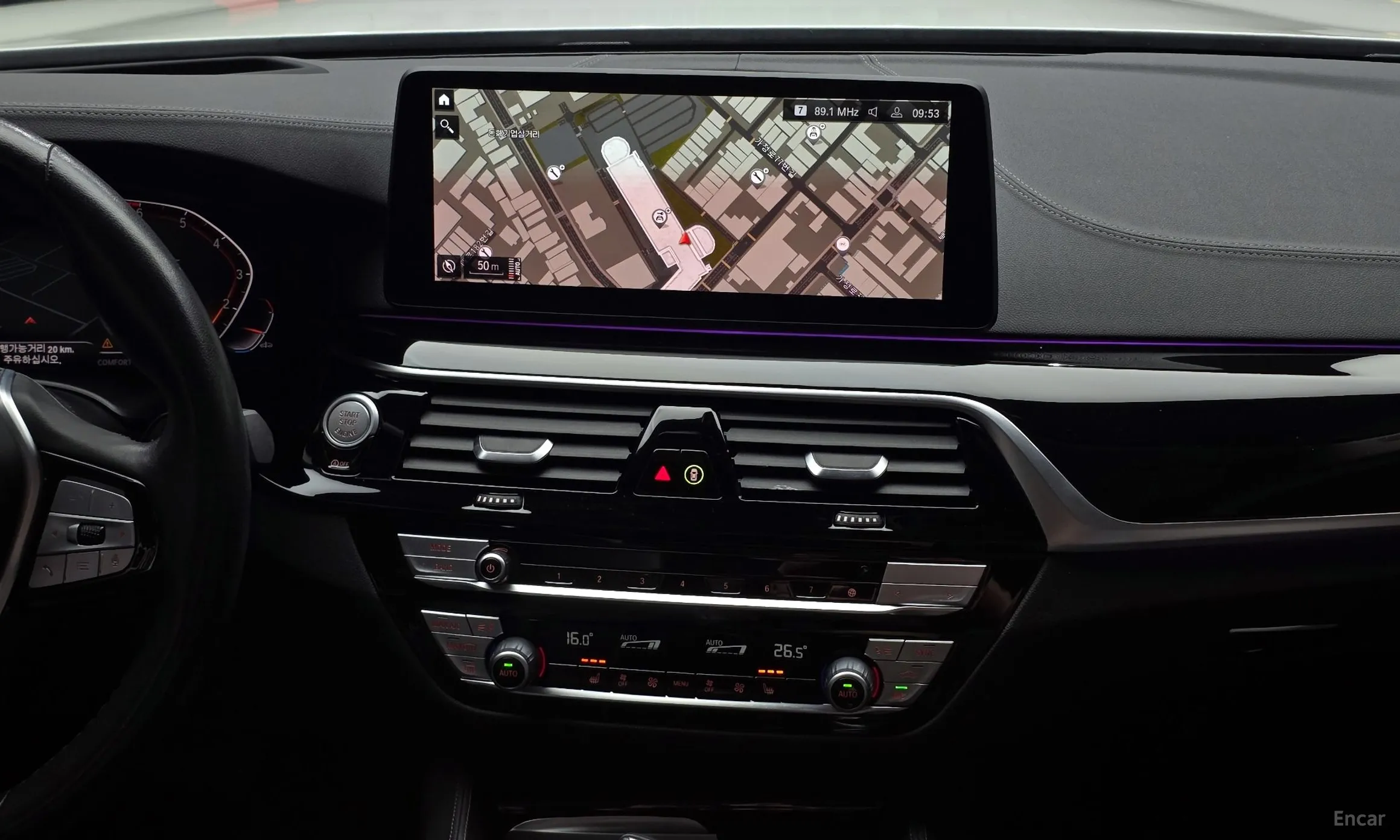 BMW 5 Series (G30) превью 14