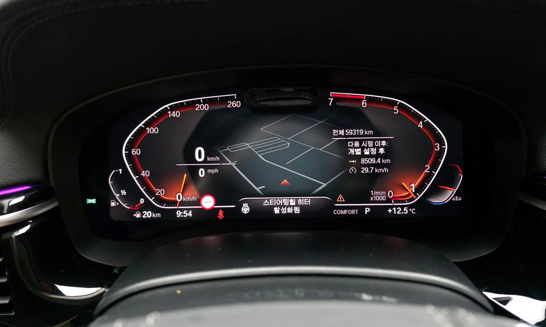 BMW 5 Series (G30) превью 8