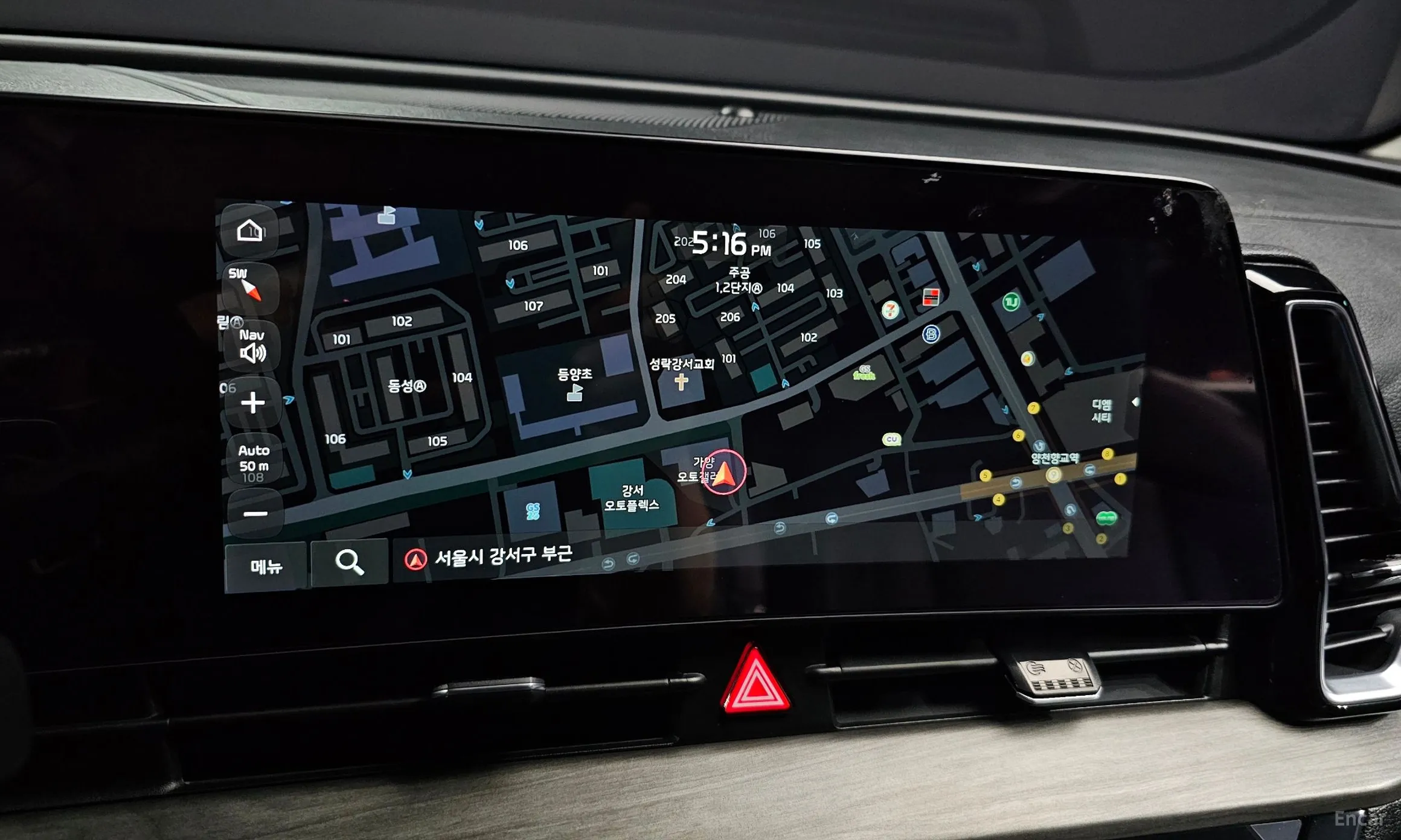Kia Sportage 5th Generation превью 14