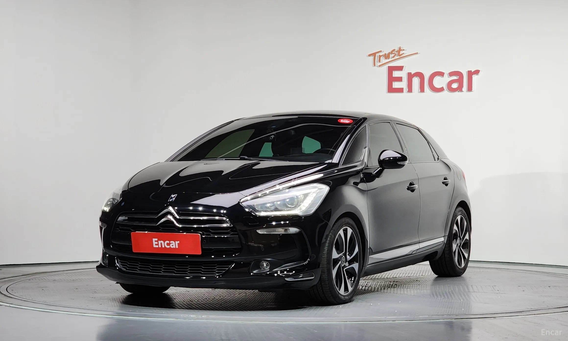 DS5