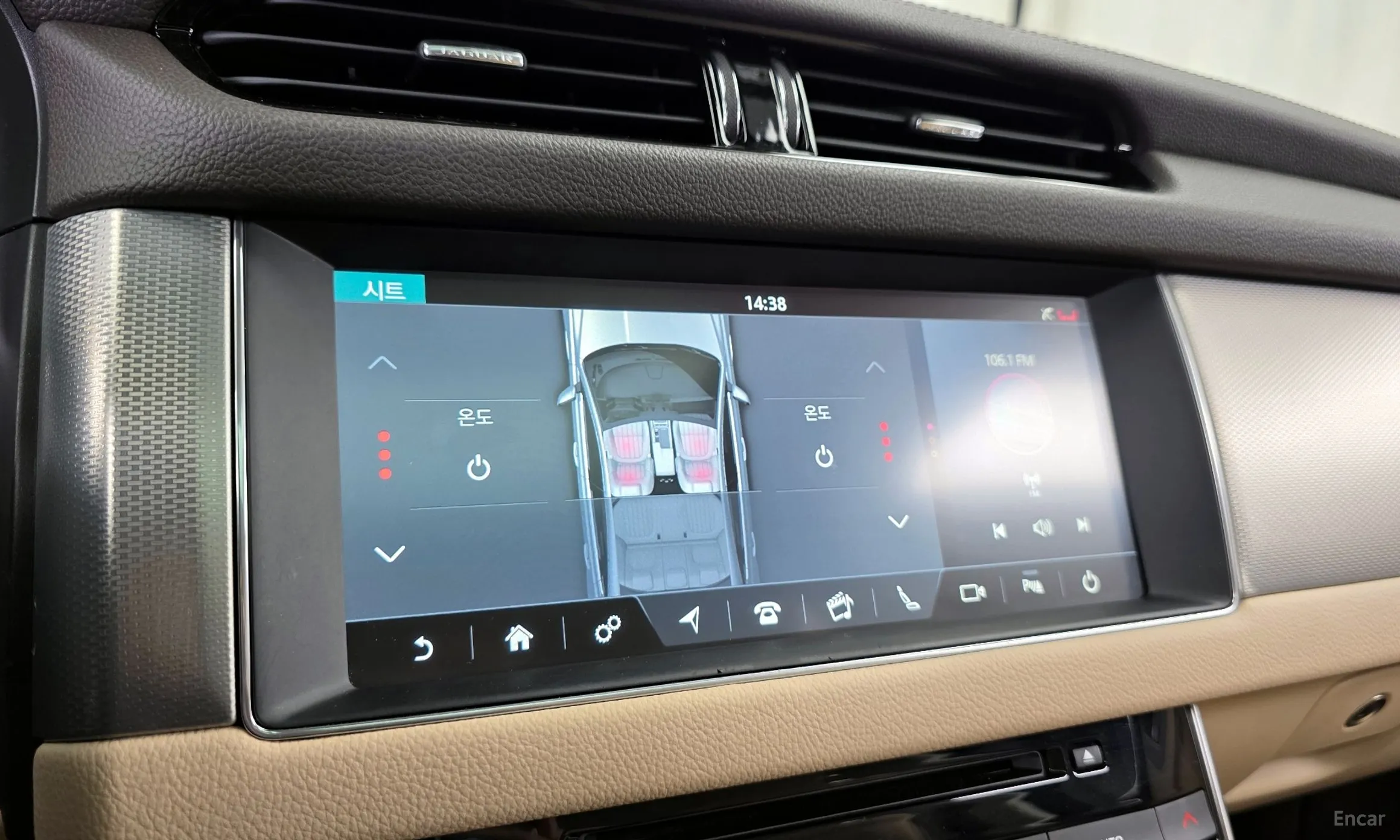Jaguar XF (x260) превью 16
