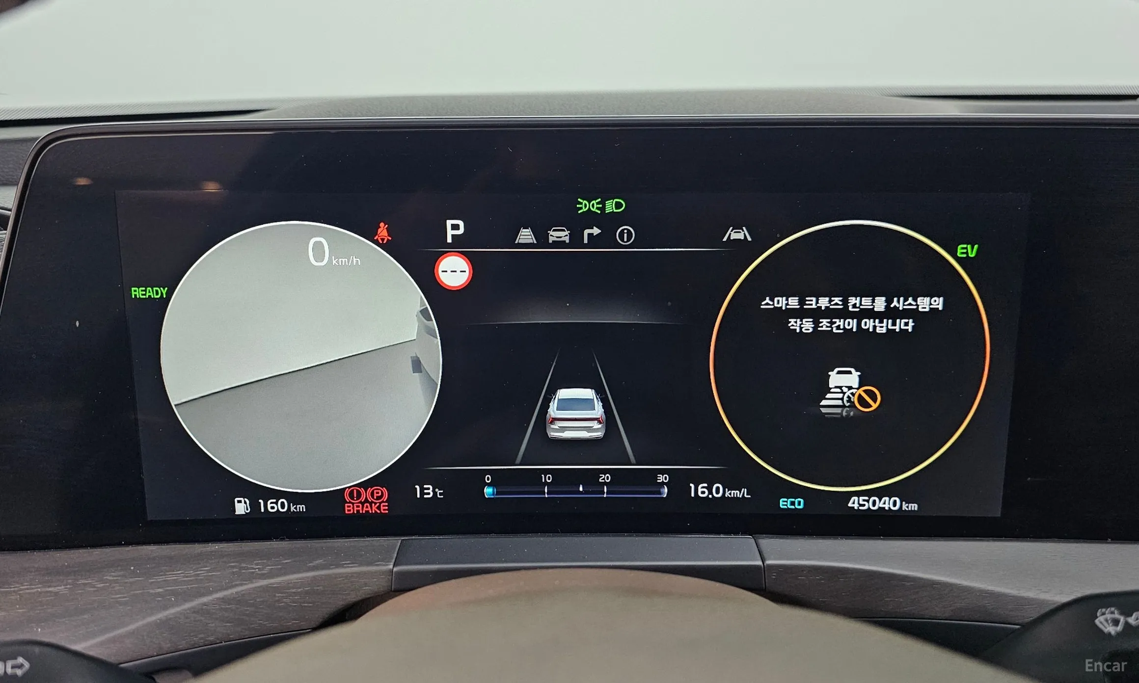 Kia K8 Hybrid превью 8