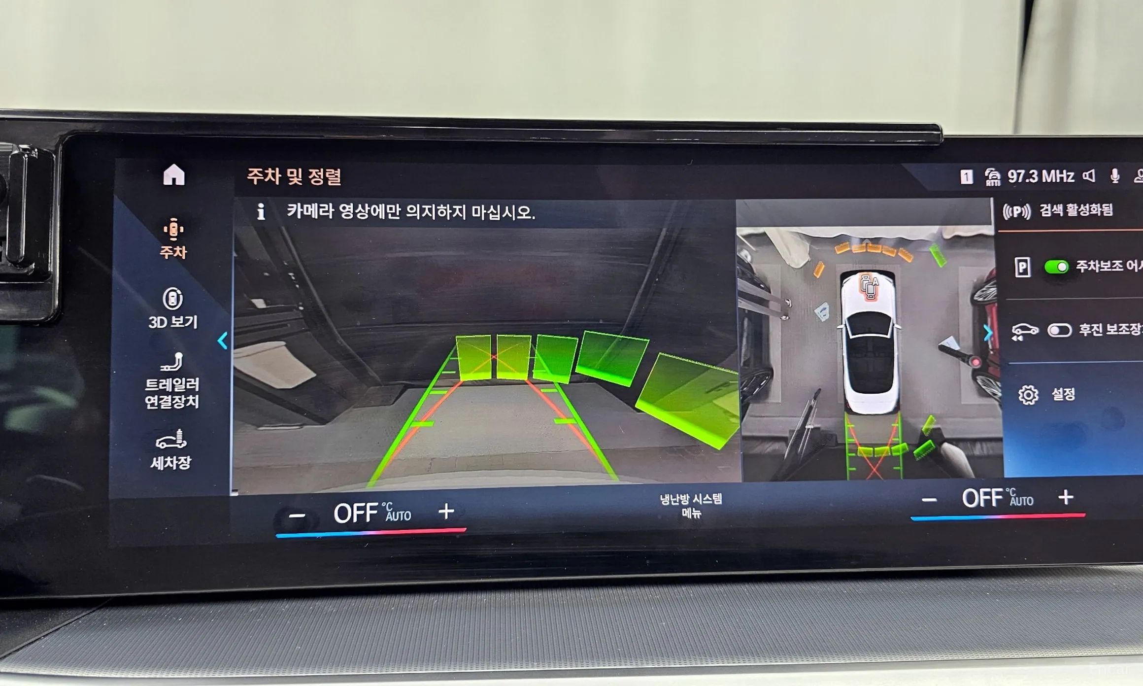 BMW Series 4 (G22) превью 15