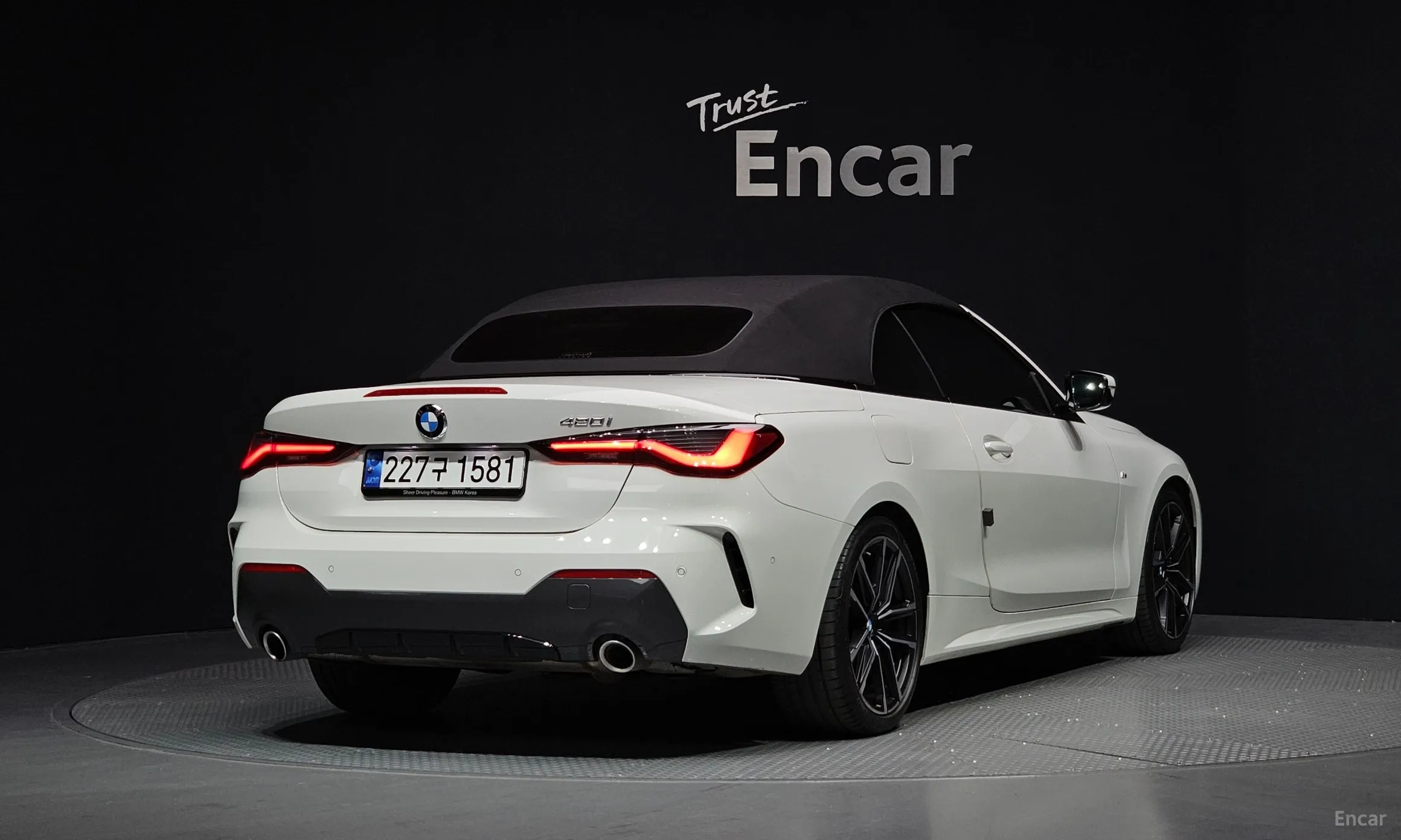 BMW Series 4 (G22)