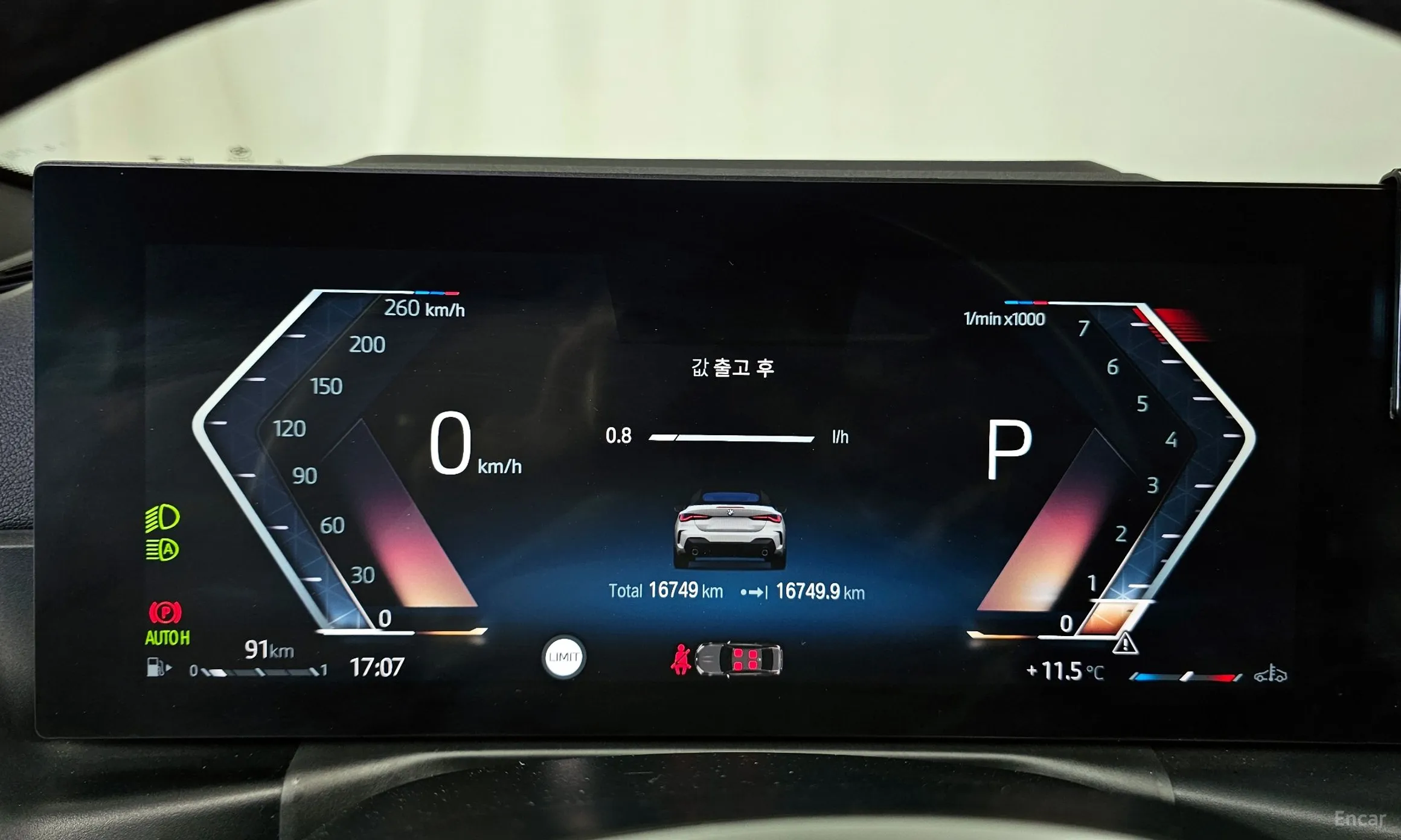 BMW Series 4 (G22) превью 8