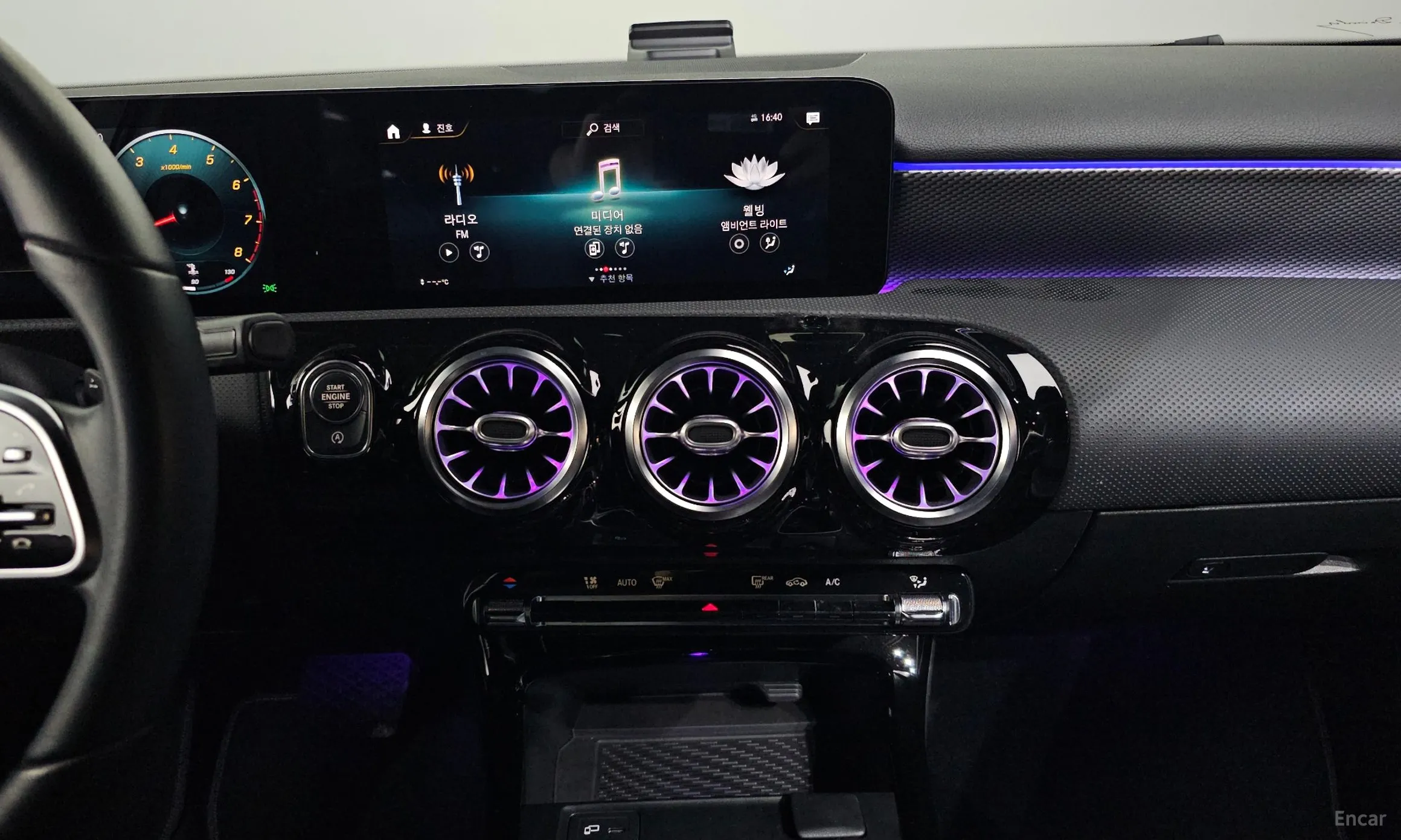 Mercedes Benz A-Class W177 превью 14
