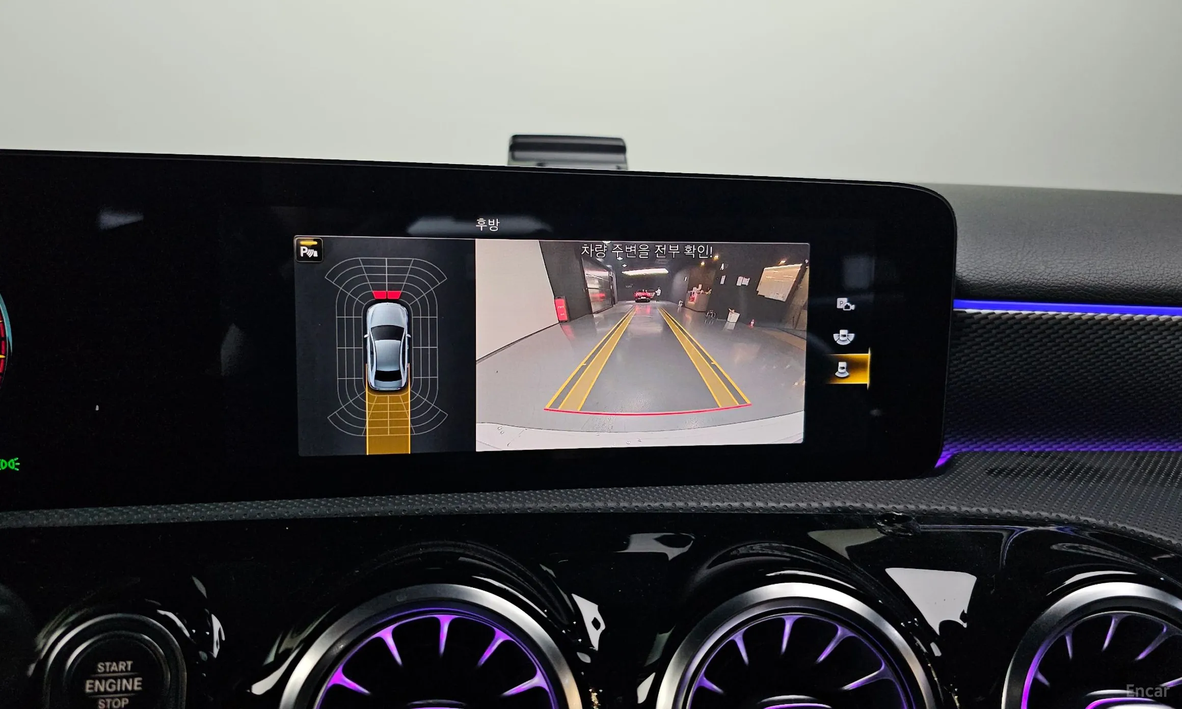 Mercedes Benz A-Class W177 превью 15