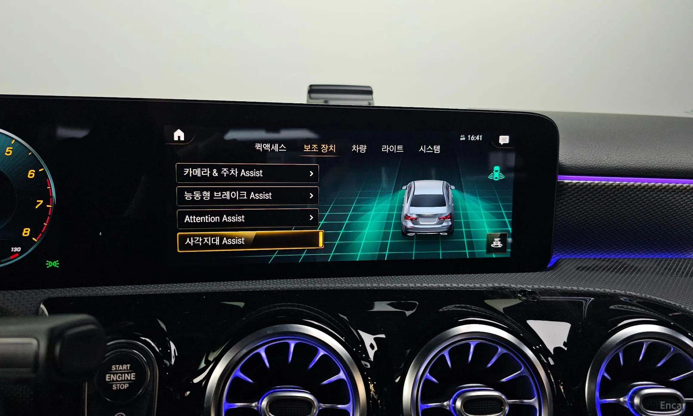 Mercedes Benz A-Class W177 превью 16