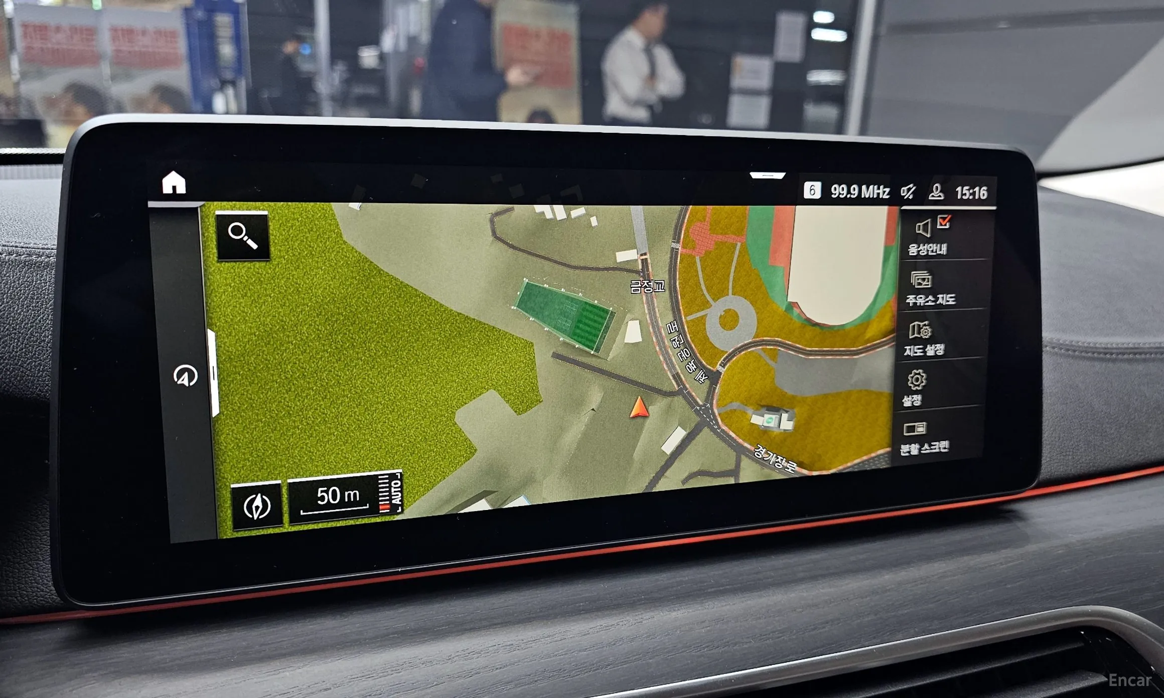 BMW 6-Series GT (G32) превью 14