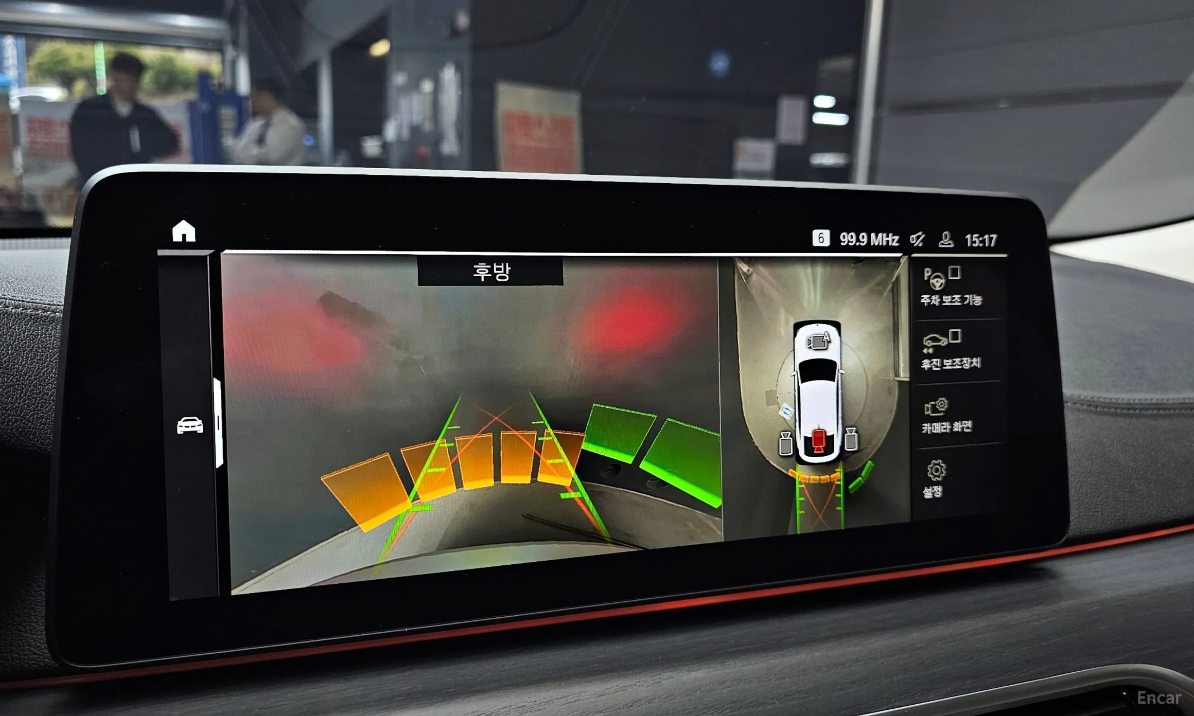 BMW 6-Series GT (G32) превью 16
