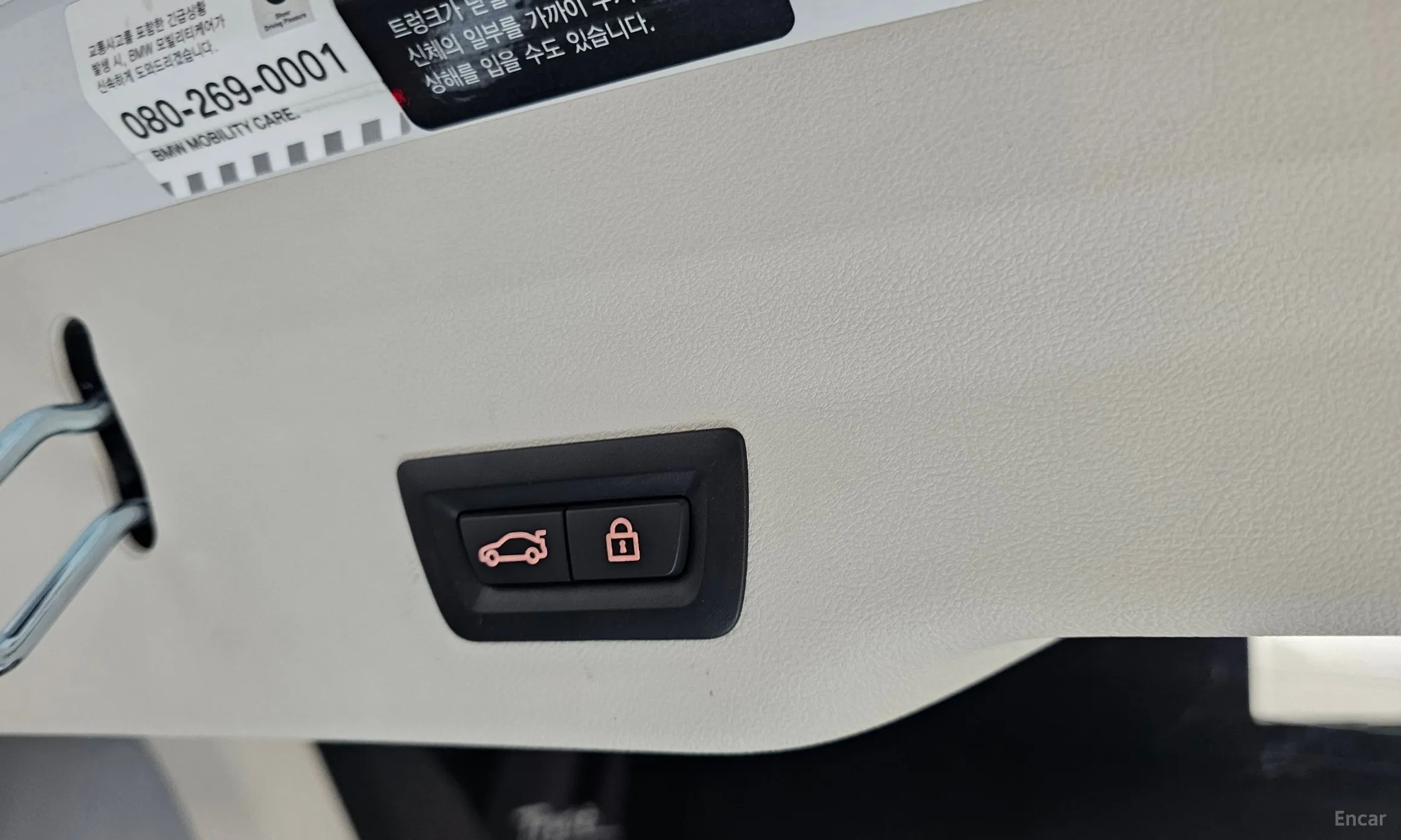 BMW 6-Series GT (G32) превью 20
